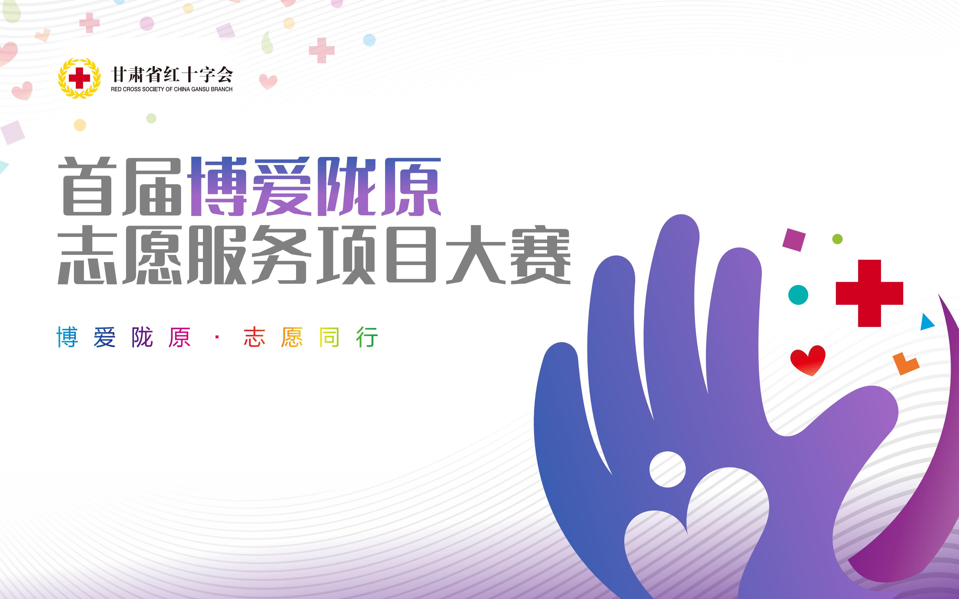 微信图片_20220510155822.jpg