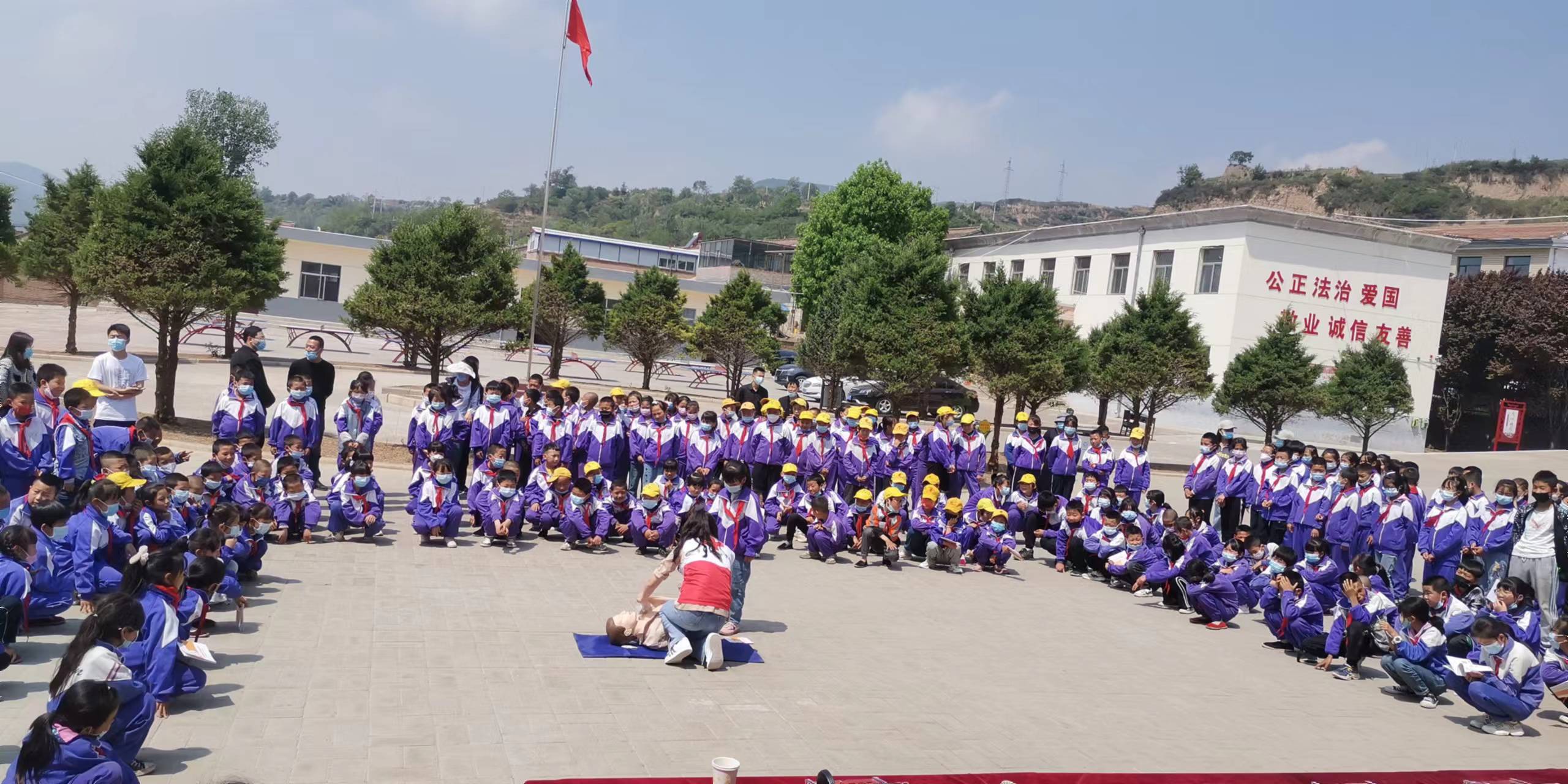 崇信县红十字会.jpg