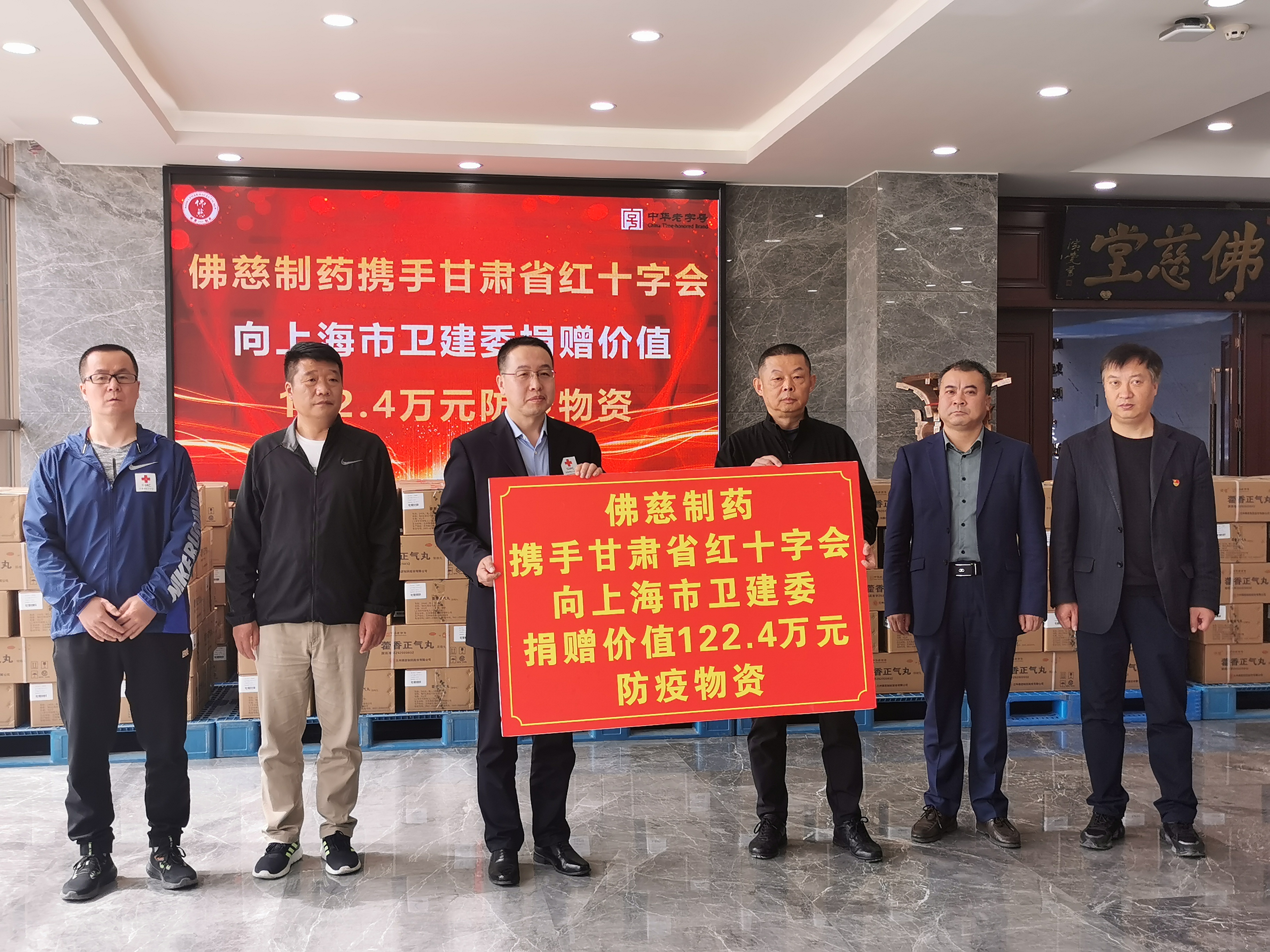 微信图片_20220518175048.jpg 微信图片_20220518175048.jpg