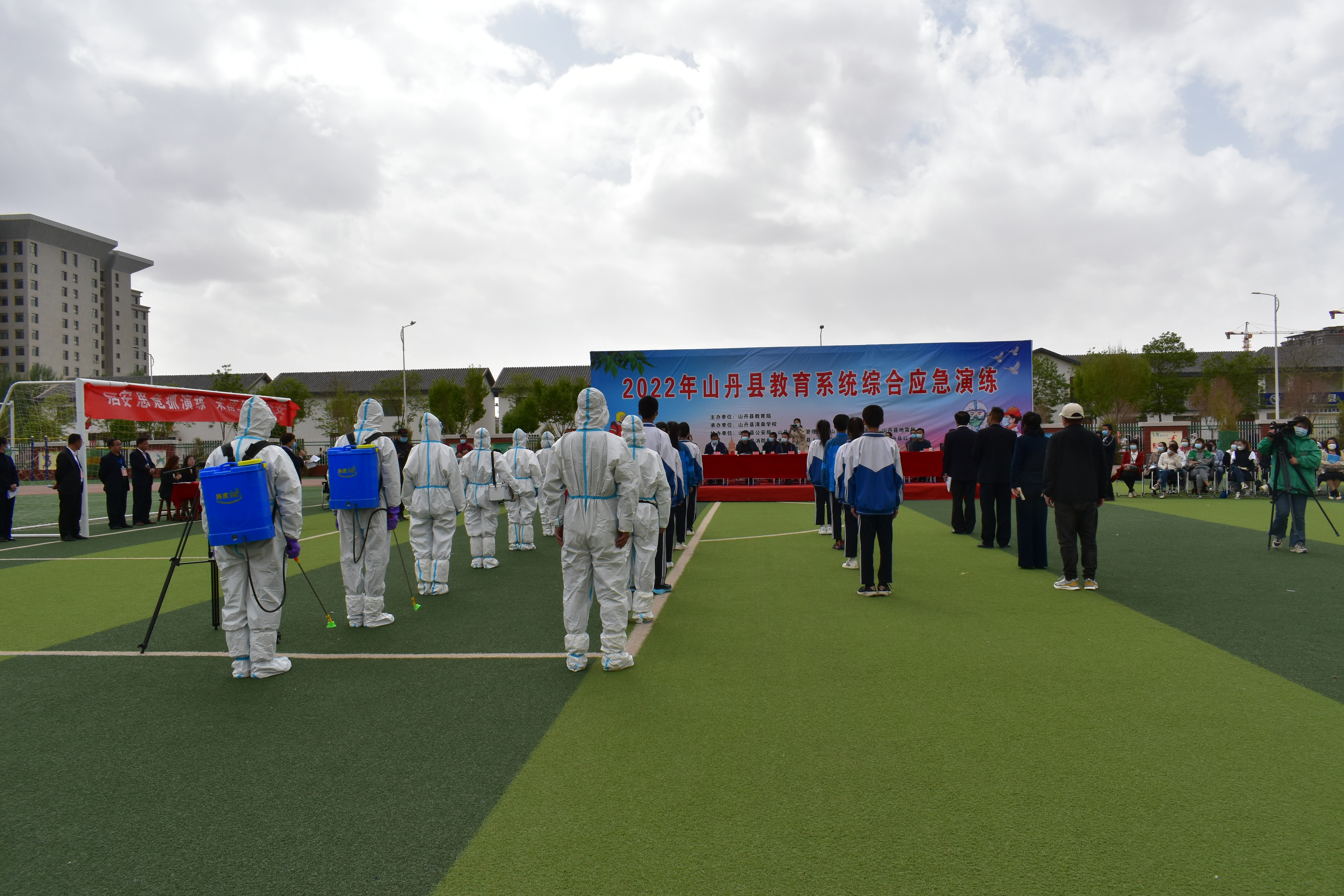 DSC_0082.JPG