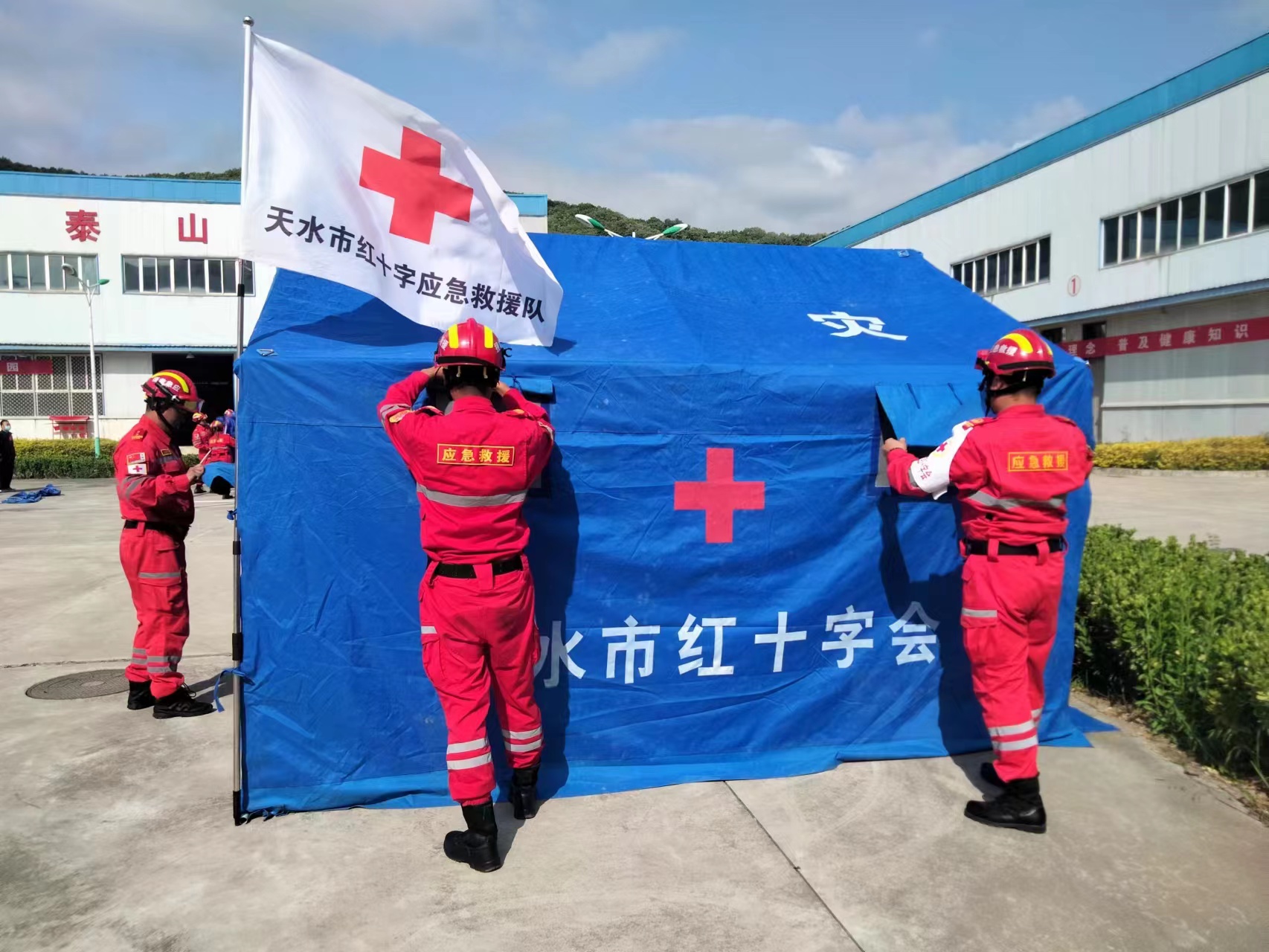 微信图片_20220520153359.jpg