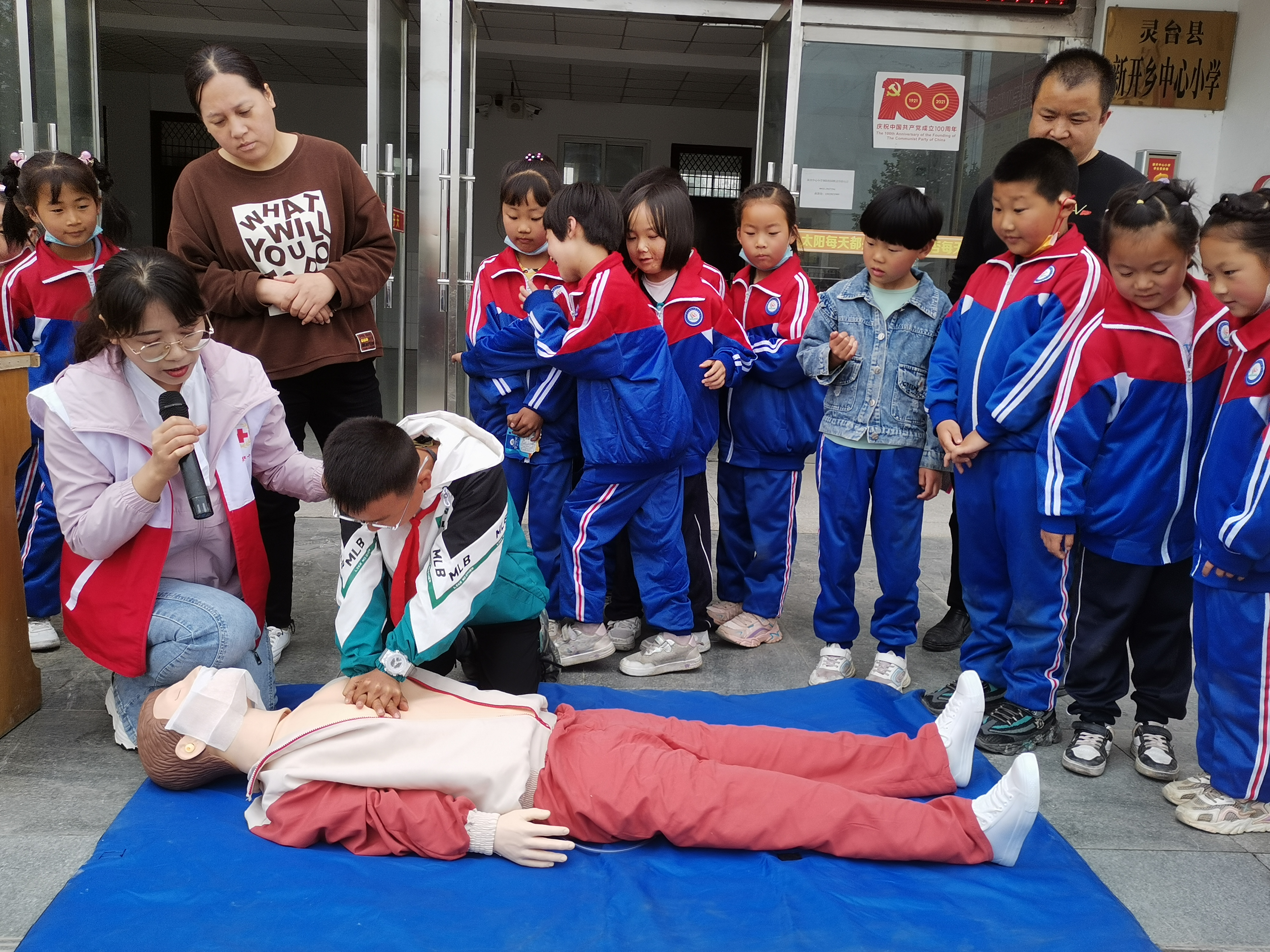图片 4.png