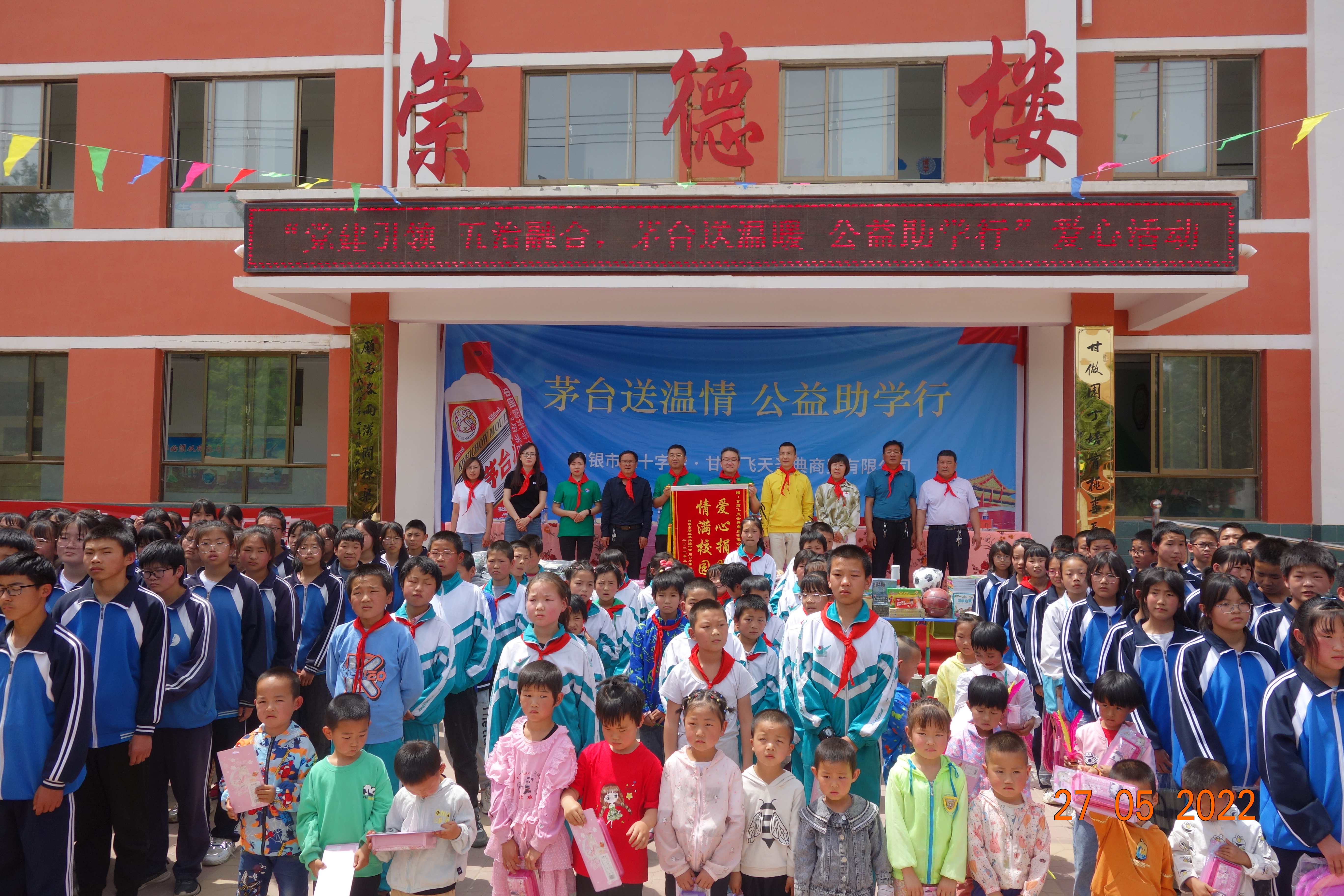 兴隆1.JPG