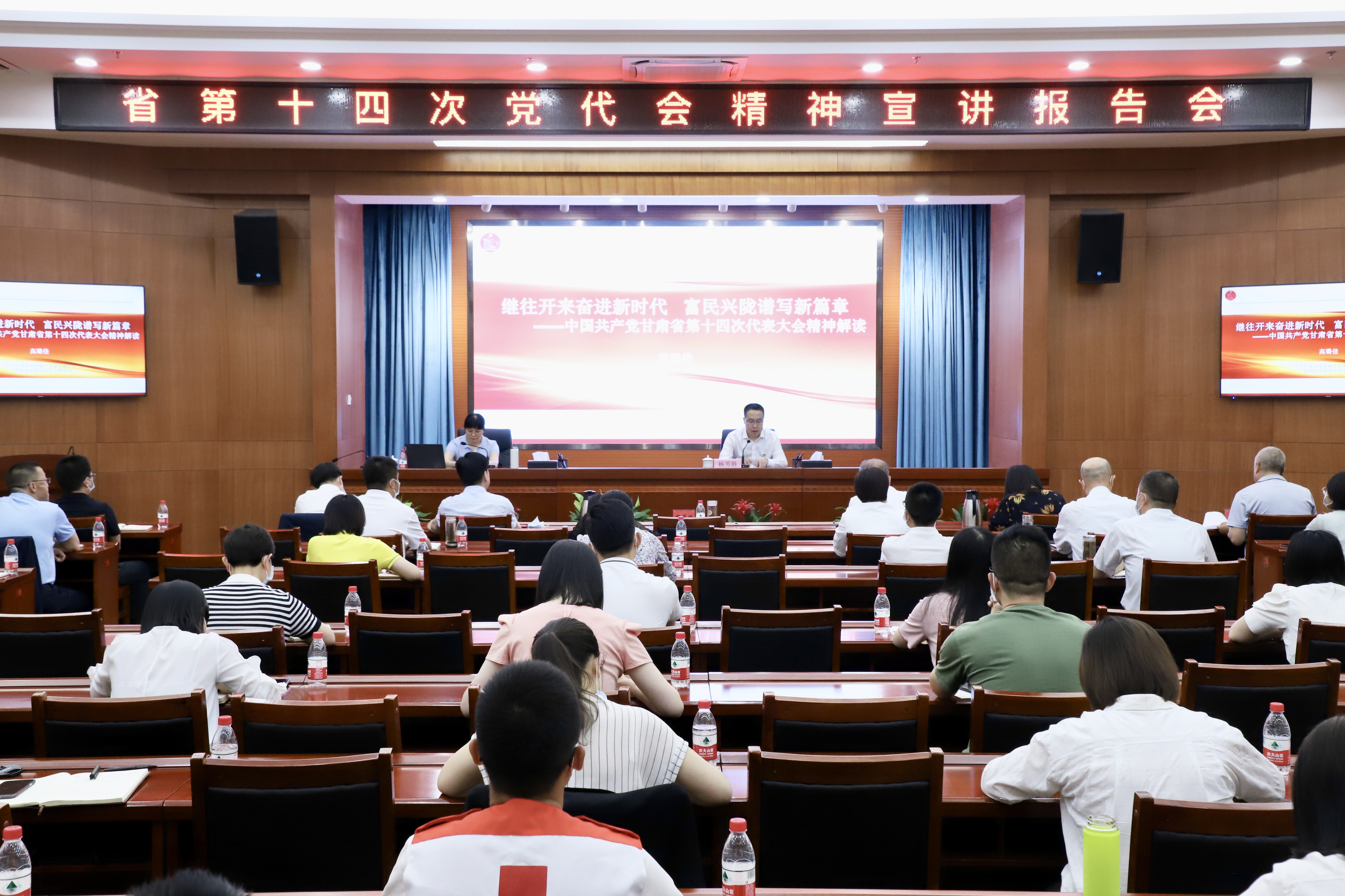 微信图片_20220613095311.jpg