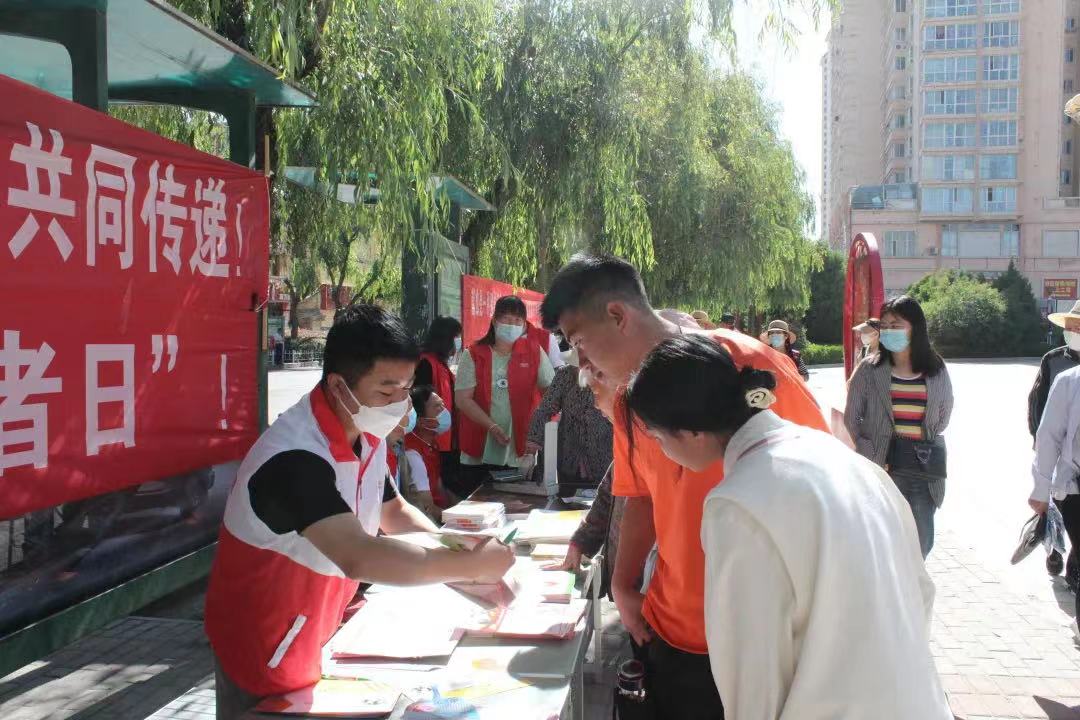 微信图片_20220615162814.jpg