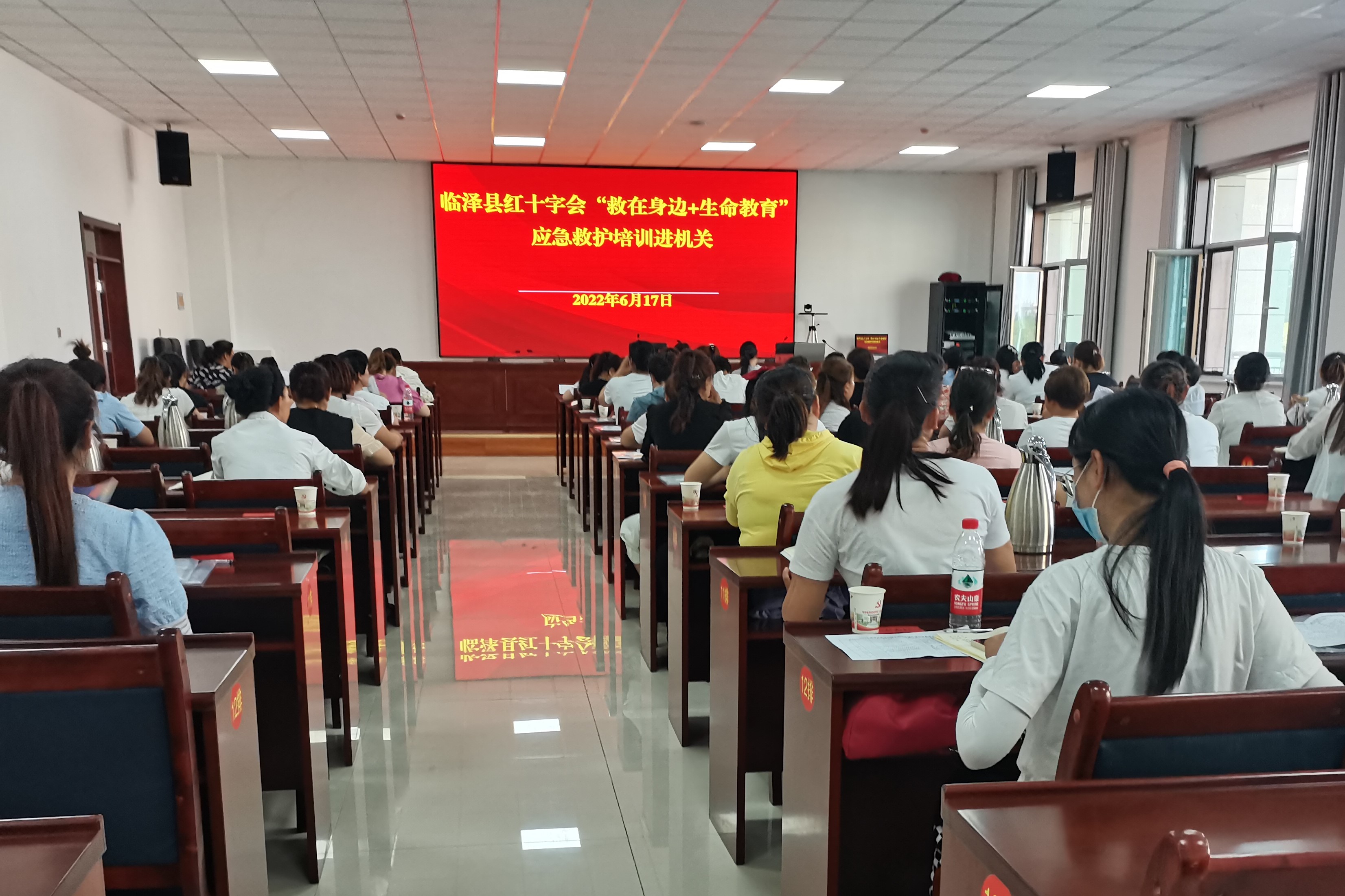 微信图片_20220620160930.jpg