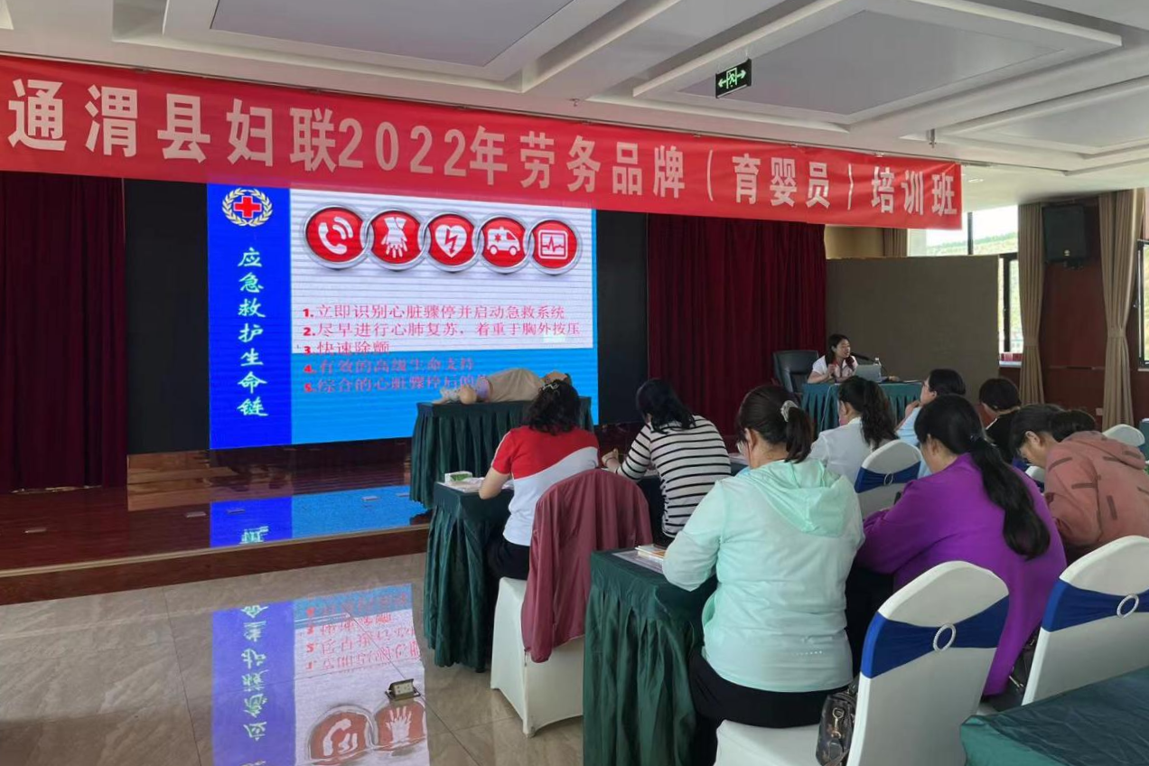 图片 3.png
