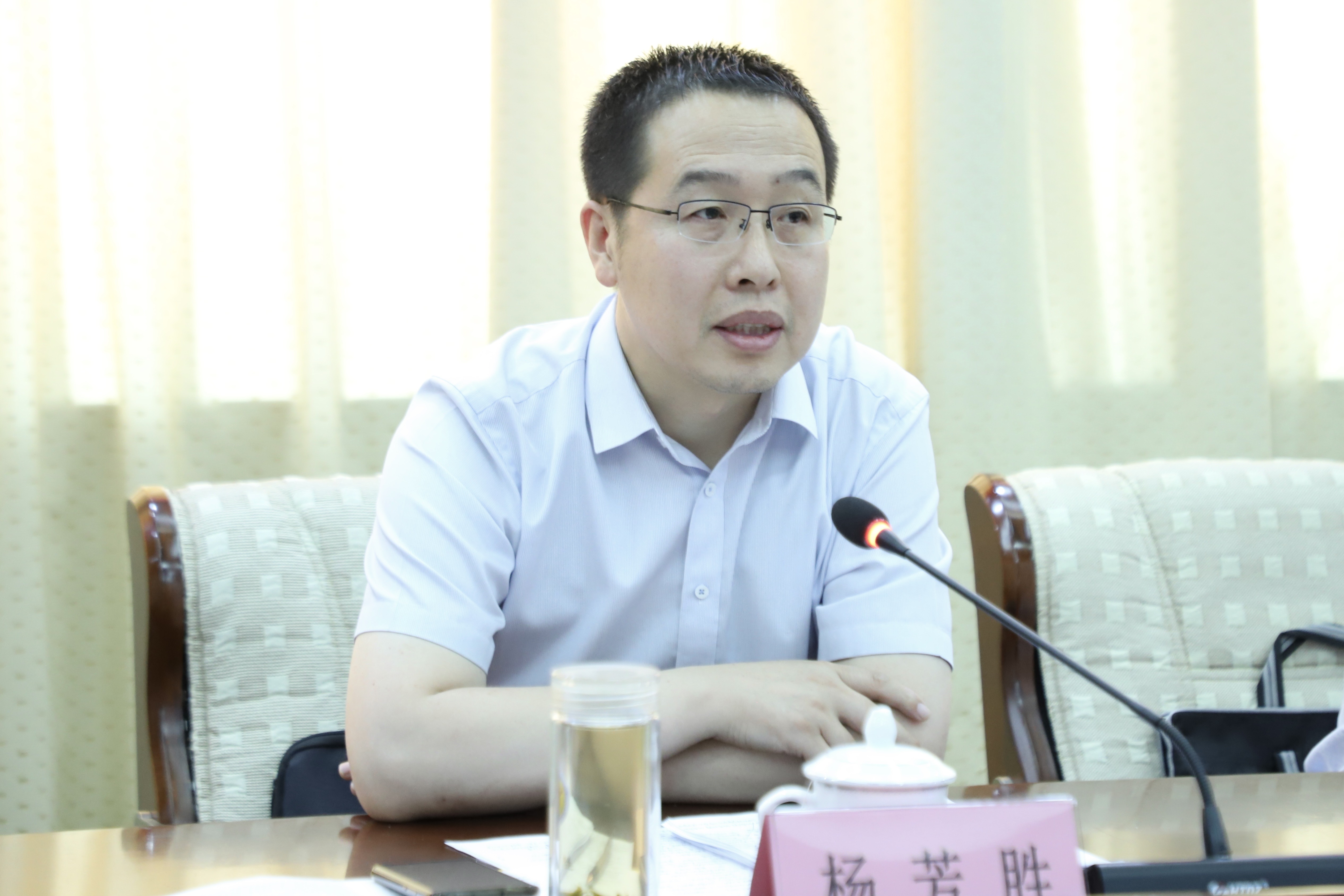重点工作暨“改革攻坚年”推进会 (1).jpg