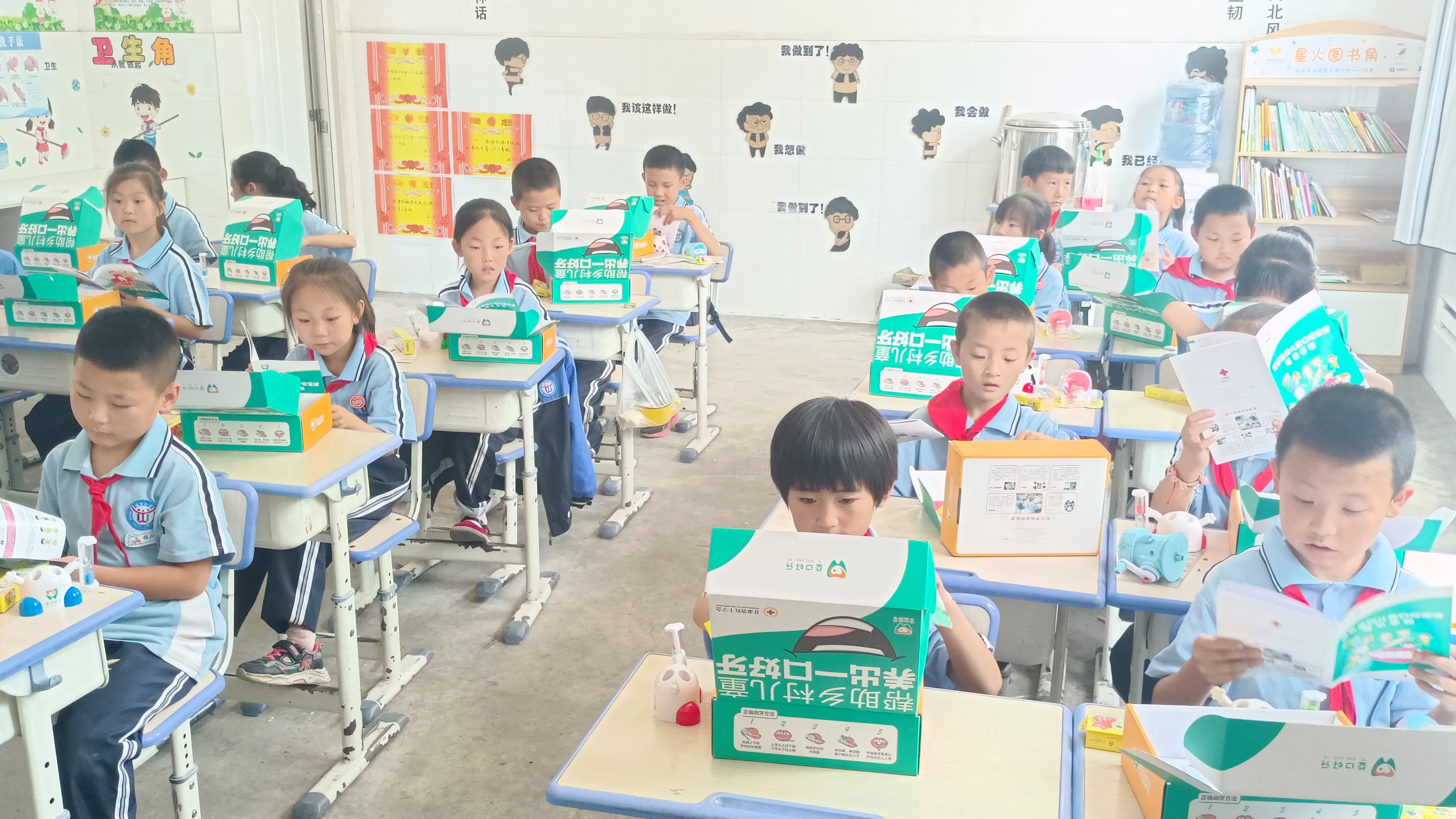 图片2.jpg