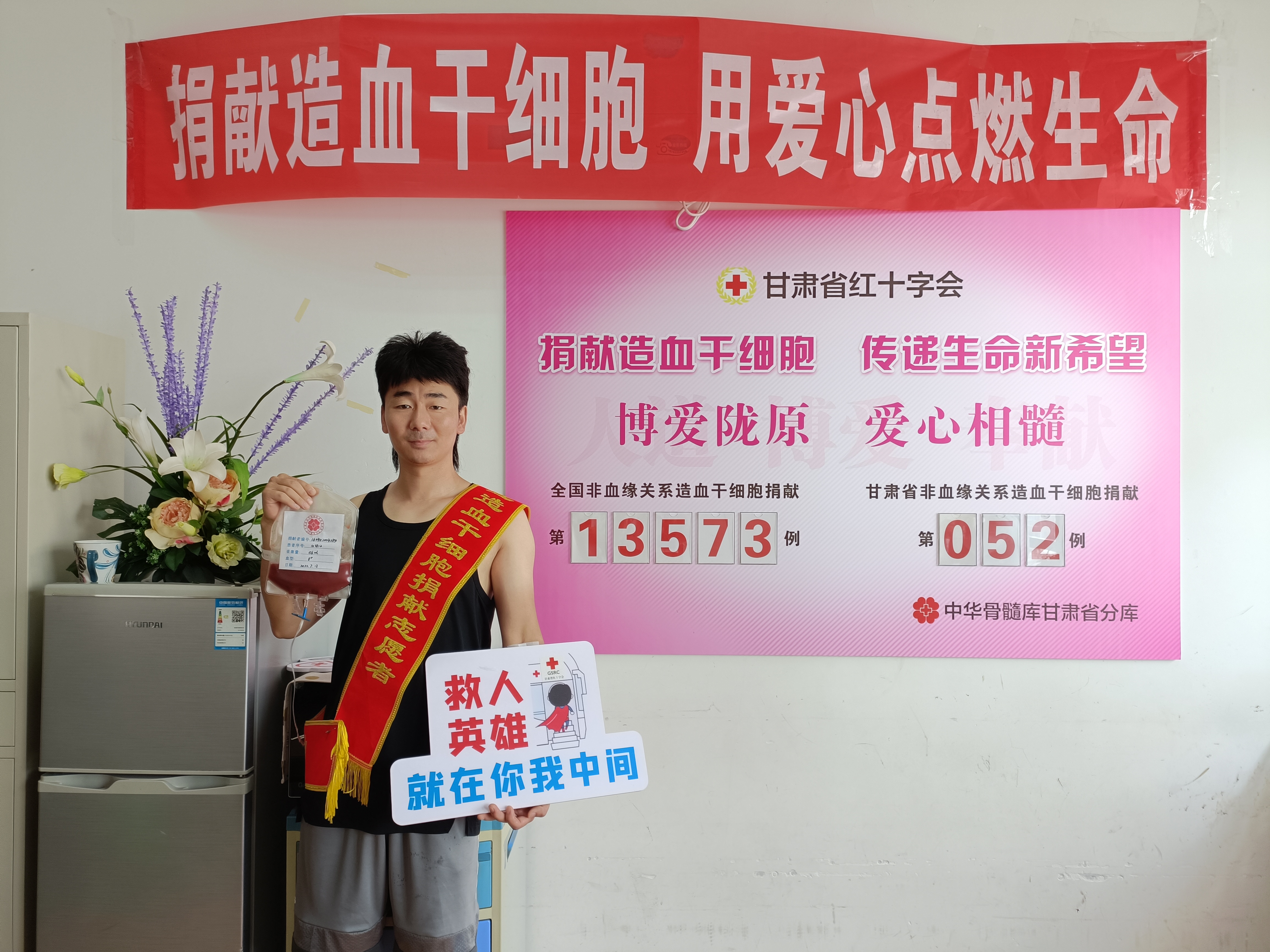 微信图片_20220713164504.jpg