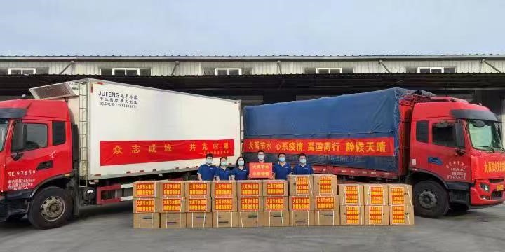 微信图片_20220725142959.jpg 微信图片_20220725142959.jpg