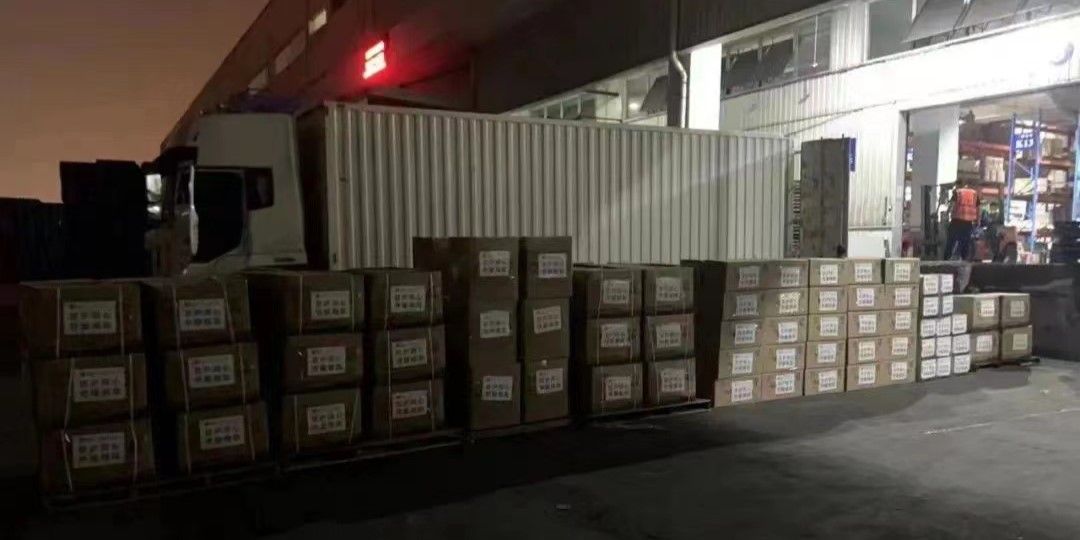 微信图片_20220725142953.jpg 微信图片_20220725142953.jpg