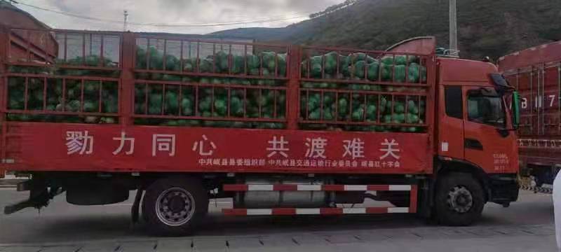 微信图片_20220725183059.jpg