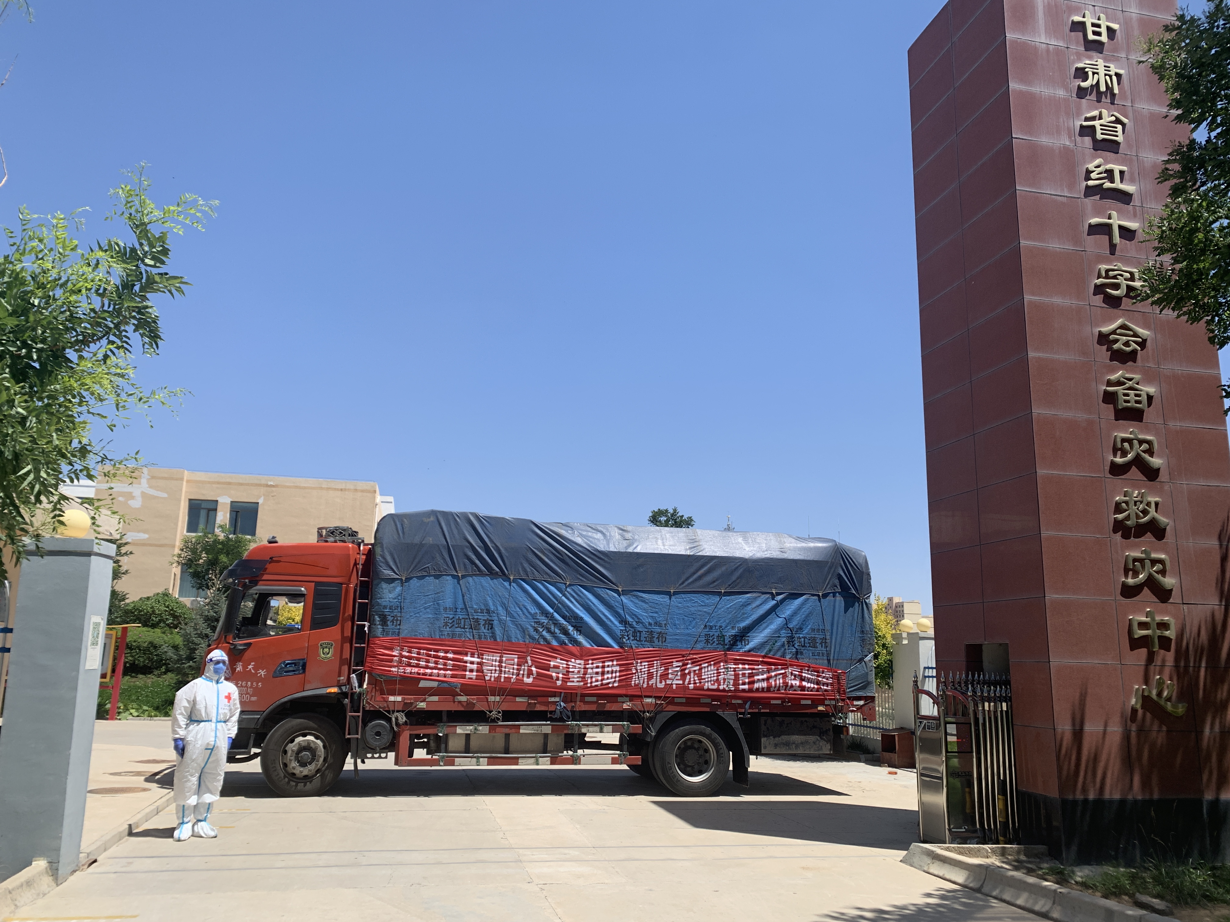 微信图片_20220725190849.jpg