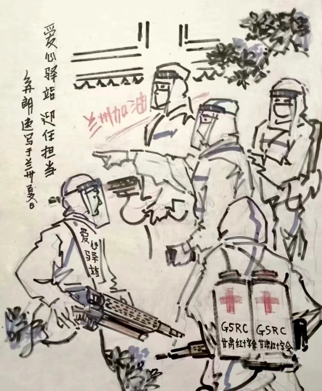 微信图片_20220801094438.jpg