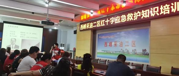 图片 (2).jpg