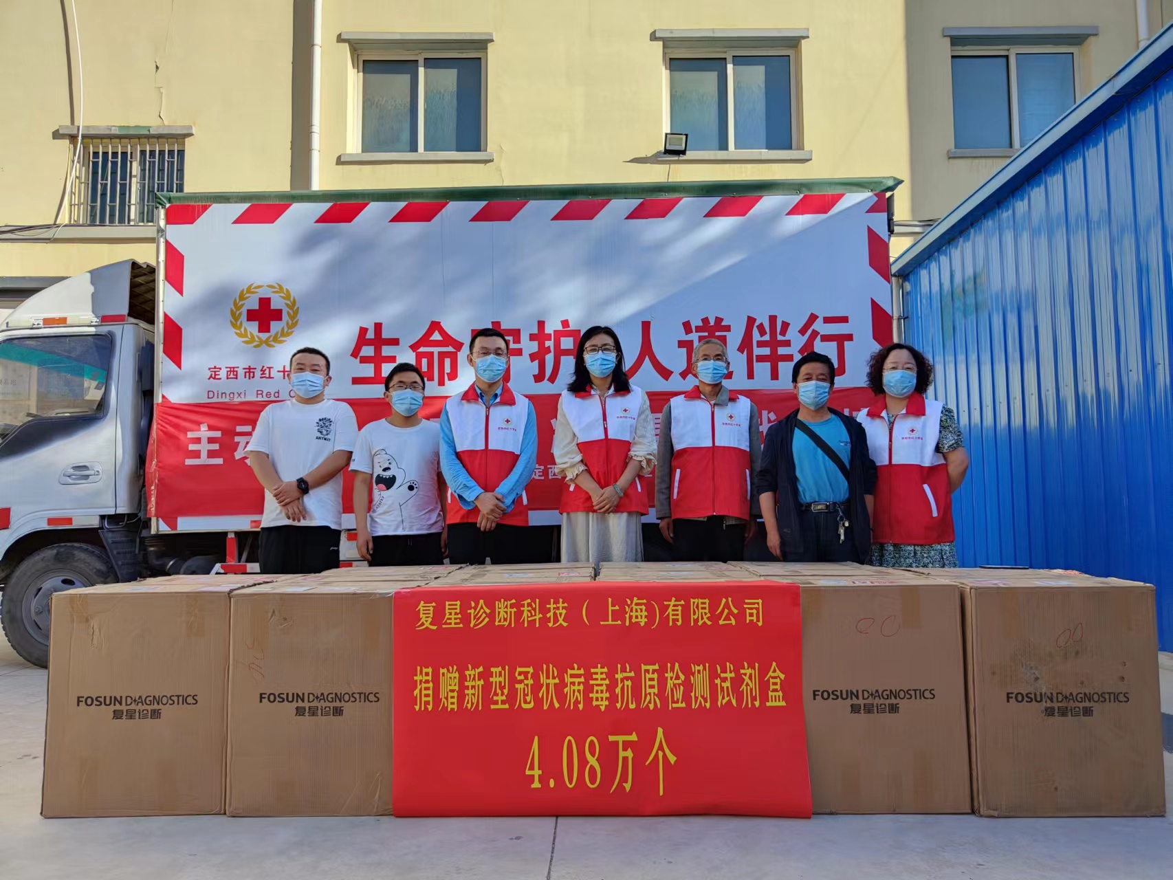 微信图片_20220728115037.jpg