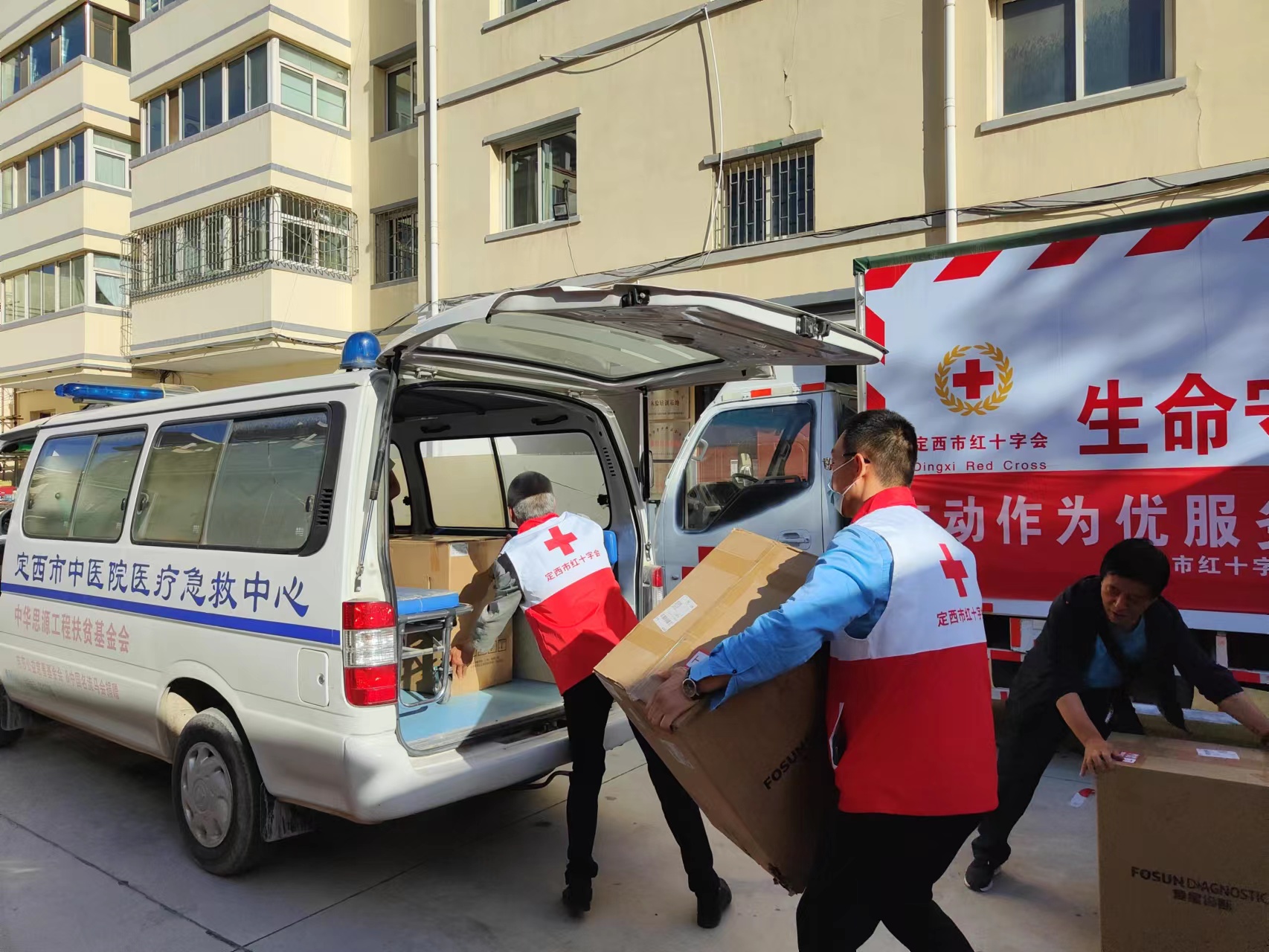 微信图片_20220728115058.jpg
