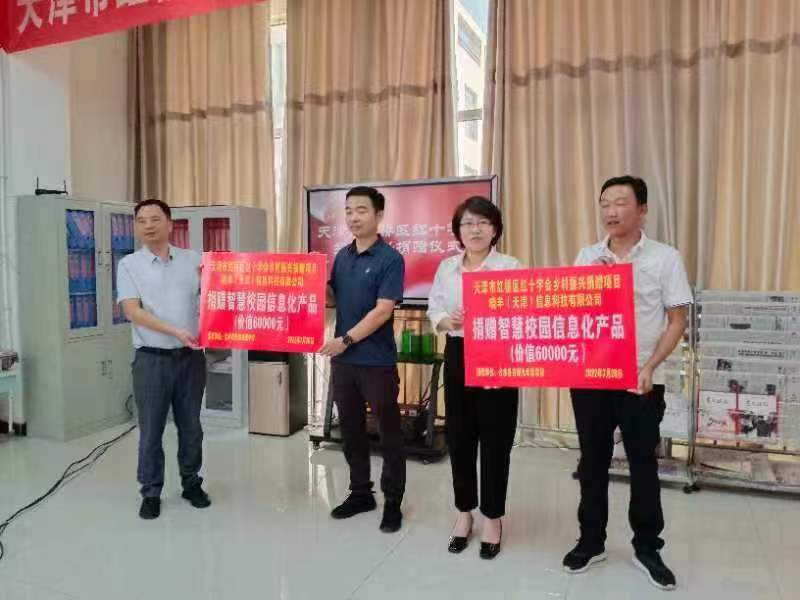 图片 (1).jpg