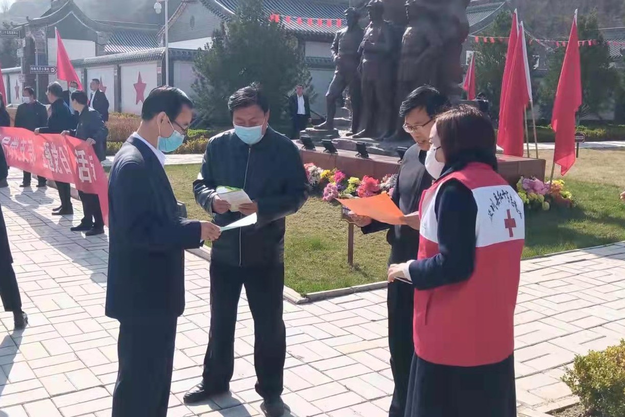 微信图片_20220401155634 - 副本.jpg