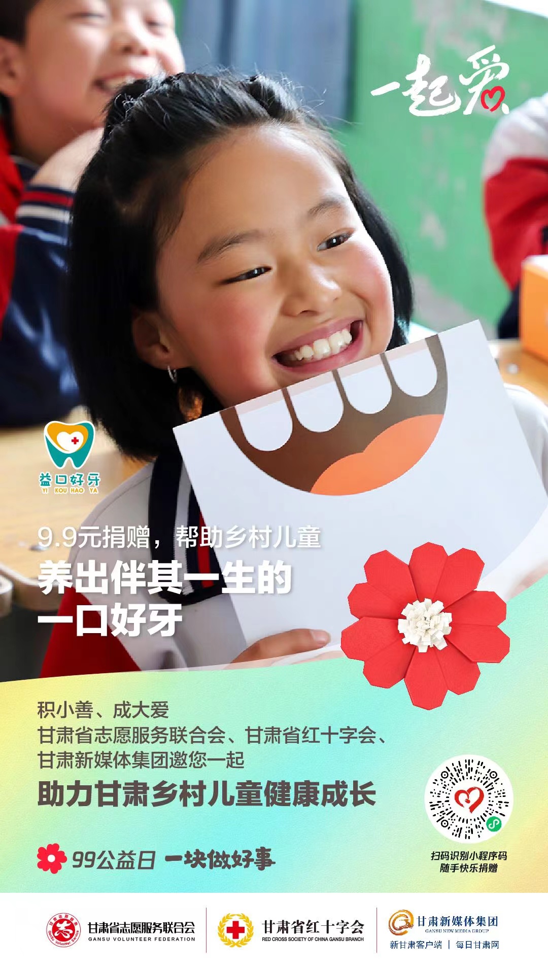 微信图片_20220907092450.jpg