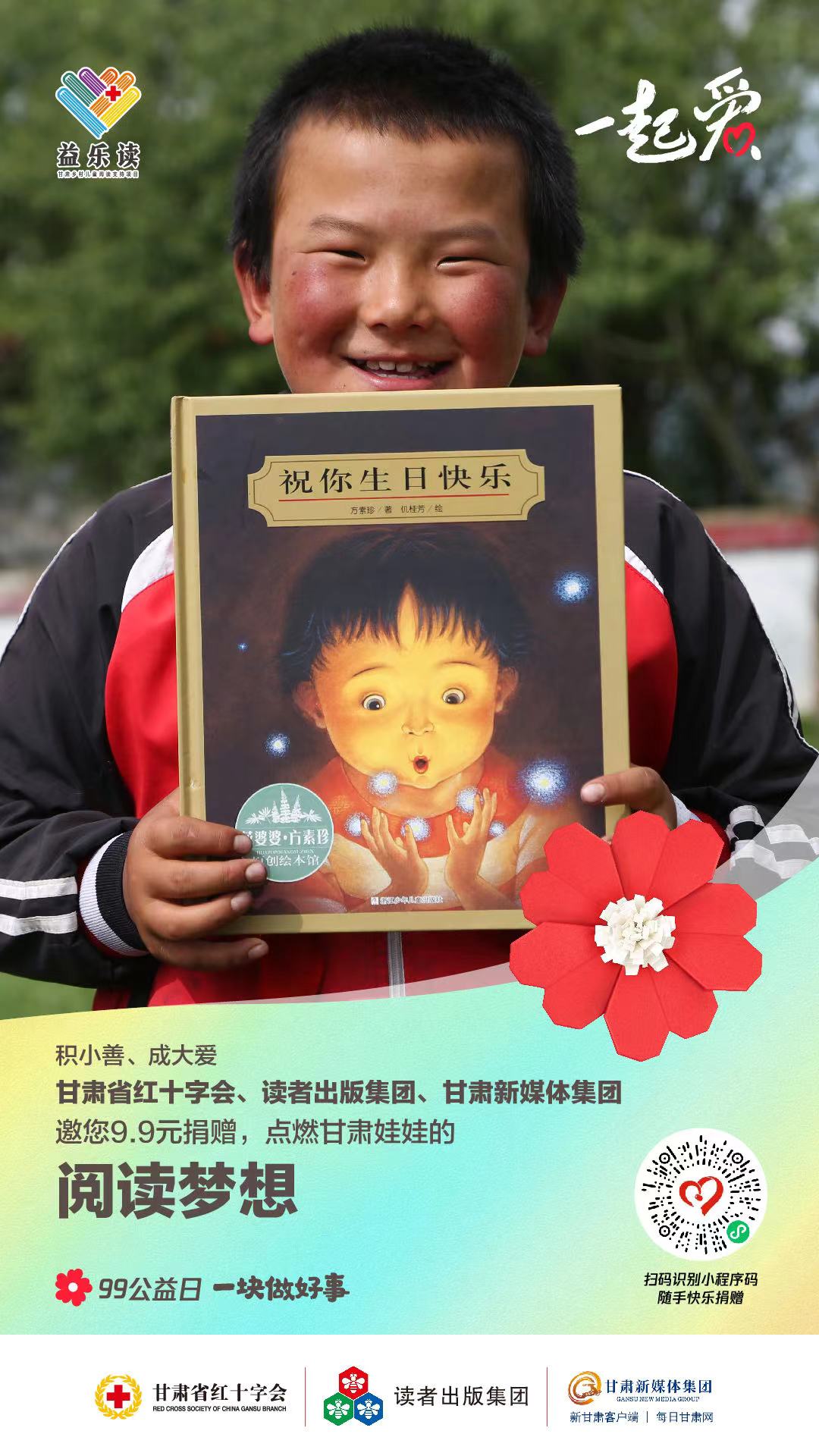 微信图片_20220908170004.jpg