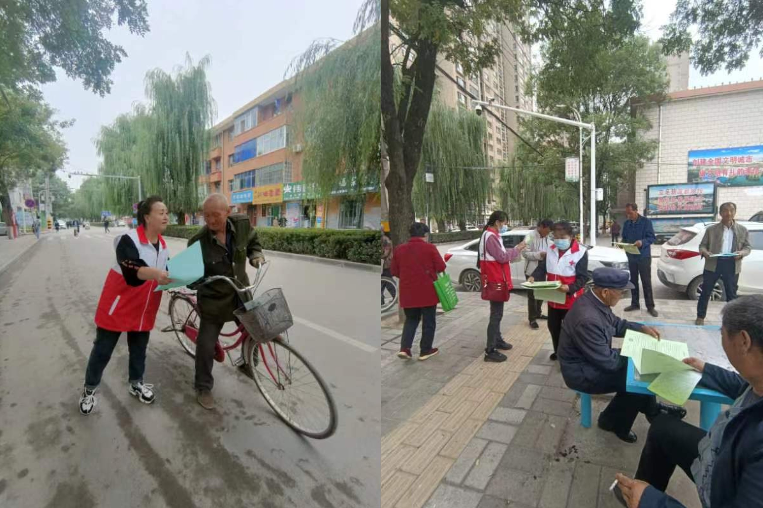 pt2022_09_16_20_44_49.jpg