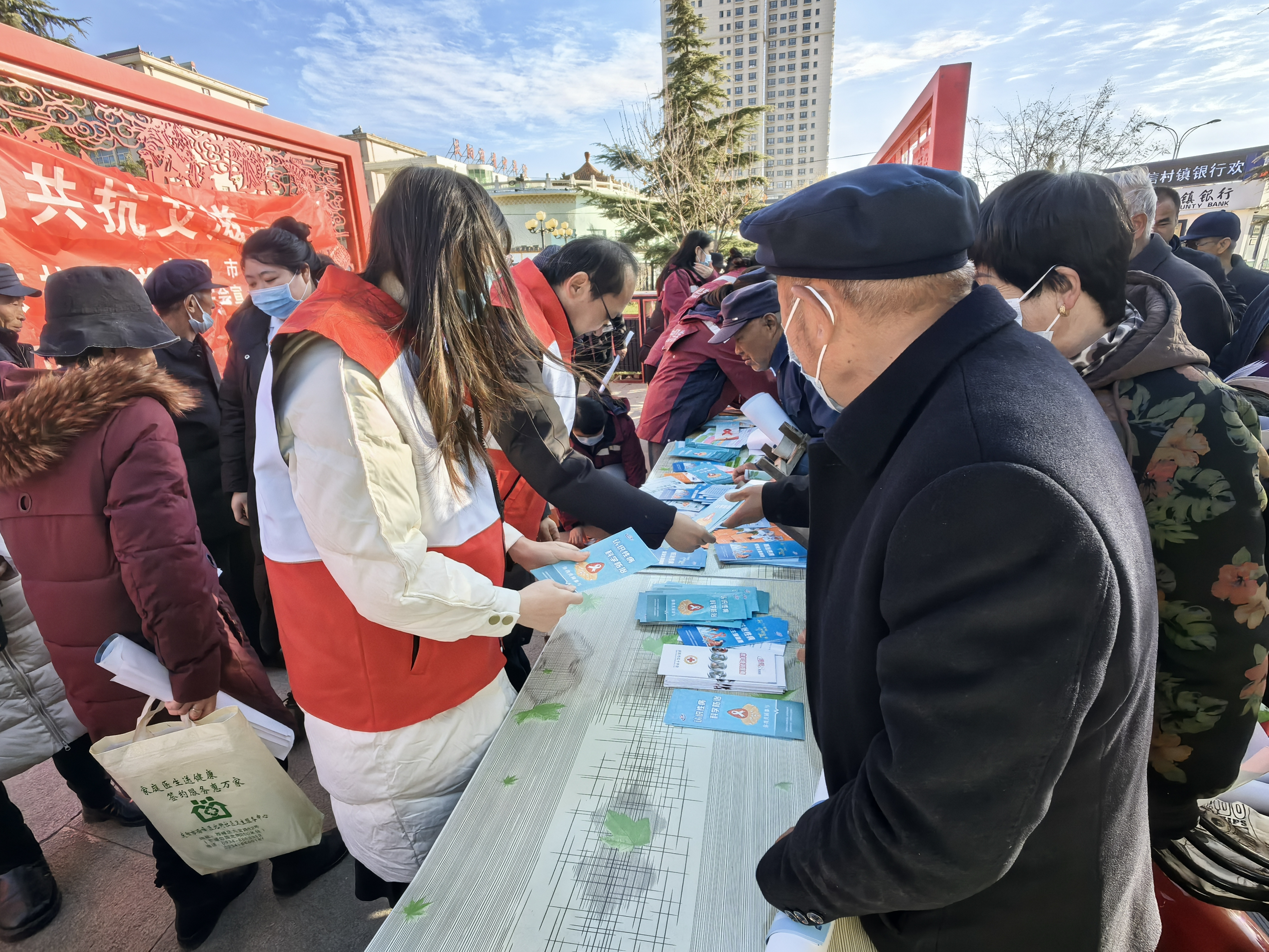 市红会图片2.jpg