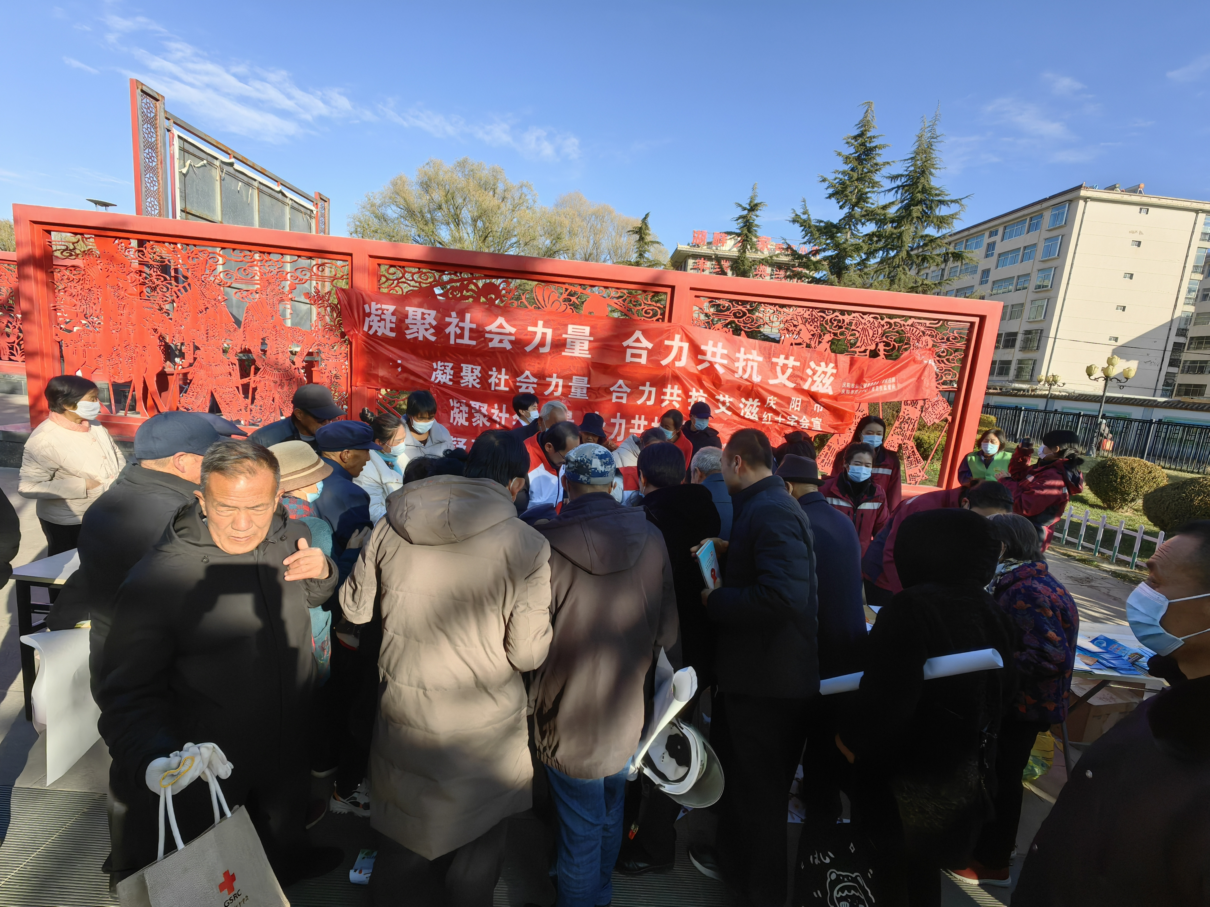 市红会图片1 .jpg