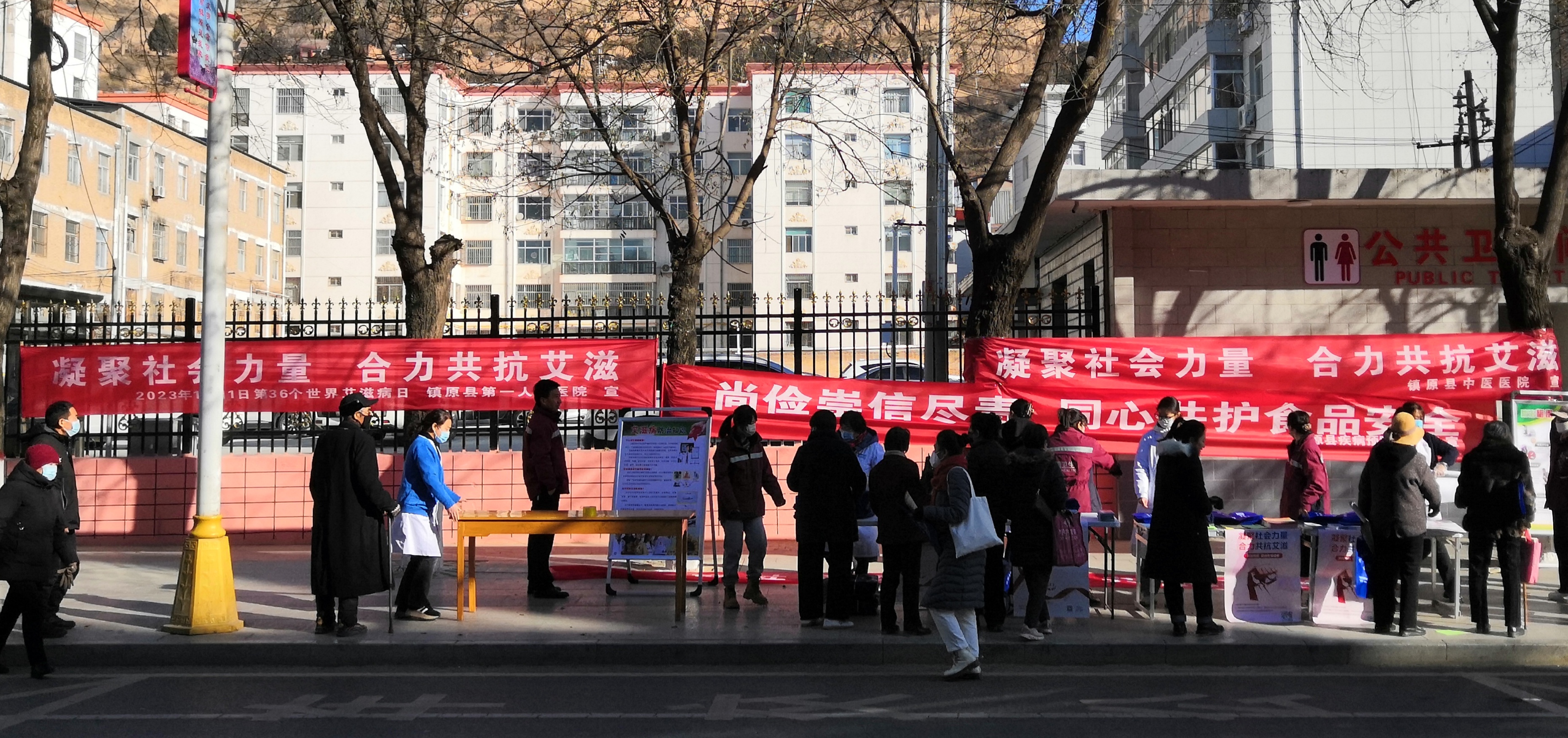 5.1.镇原图片1.jpg