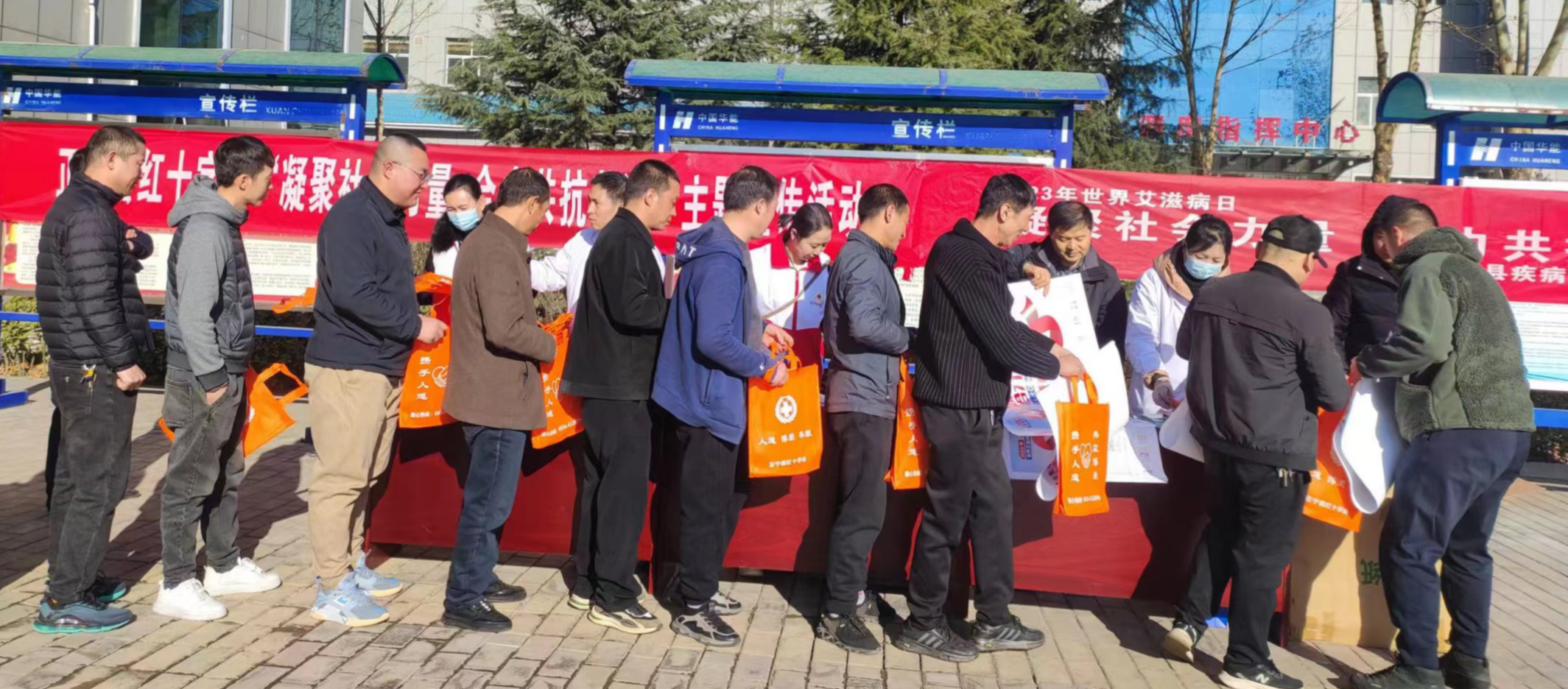 9.1.正宁图片1.png