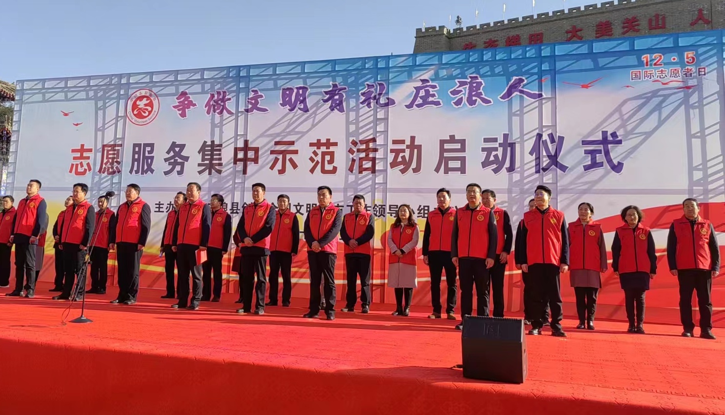 微信图片_20231205162502.jpg
