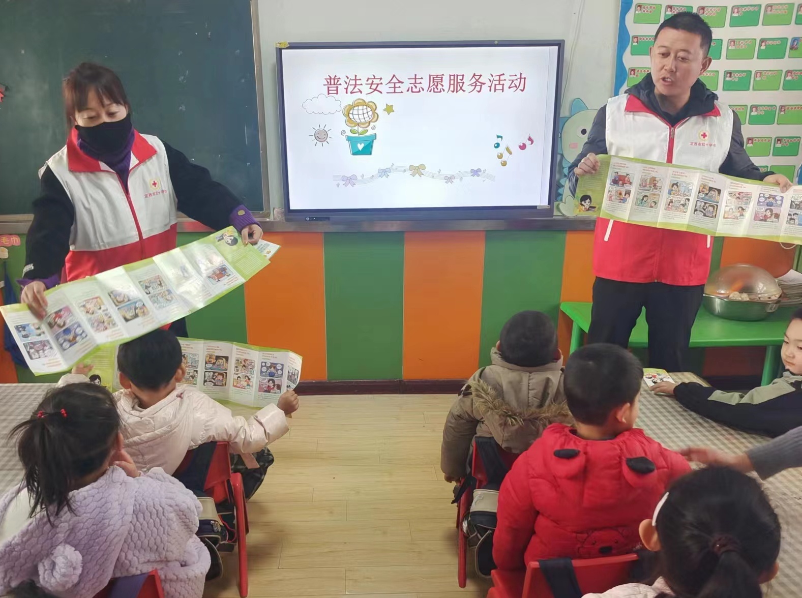 微信图片_20231205183420.jpg