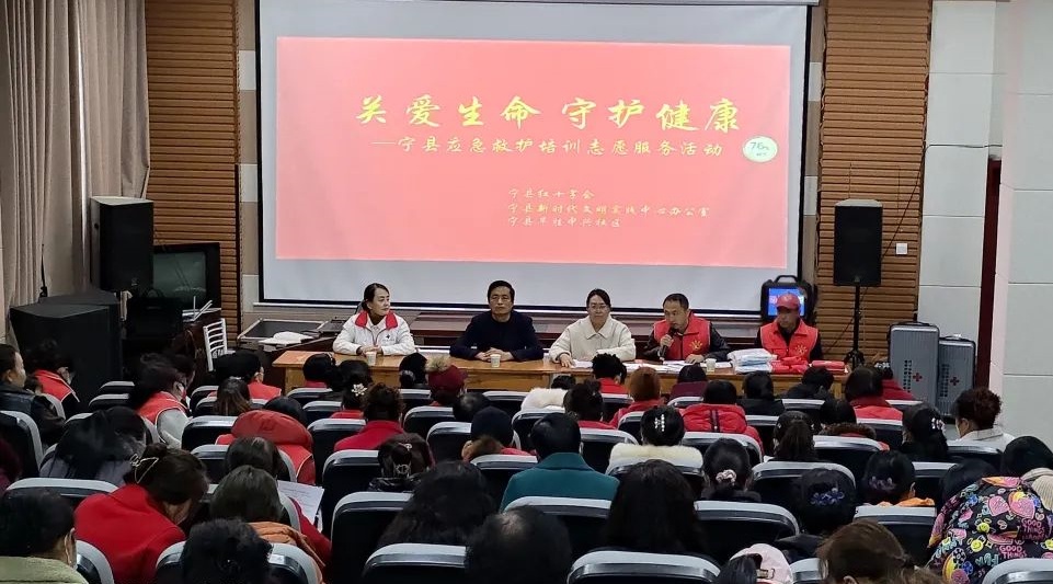 3.1.宁县图片1.jpg