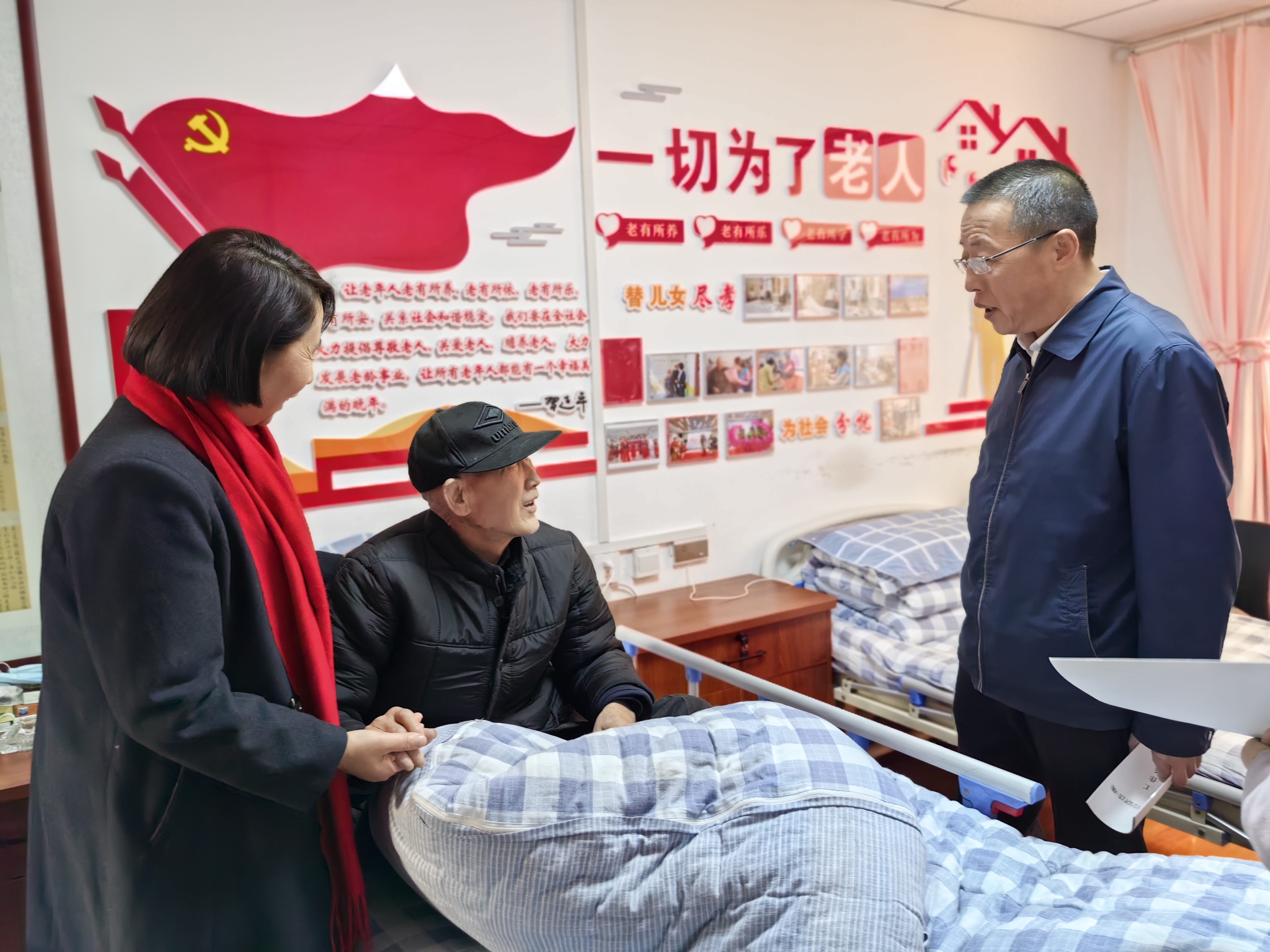 文中2.jpg