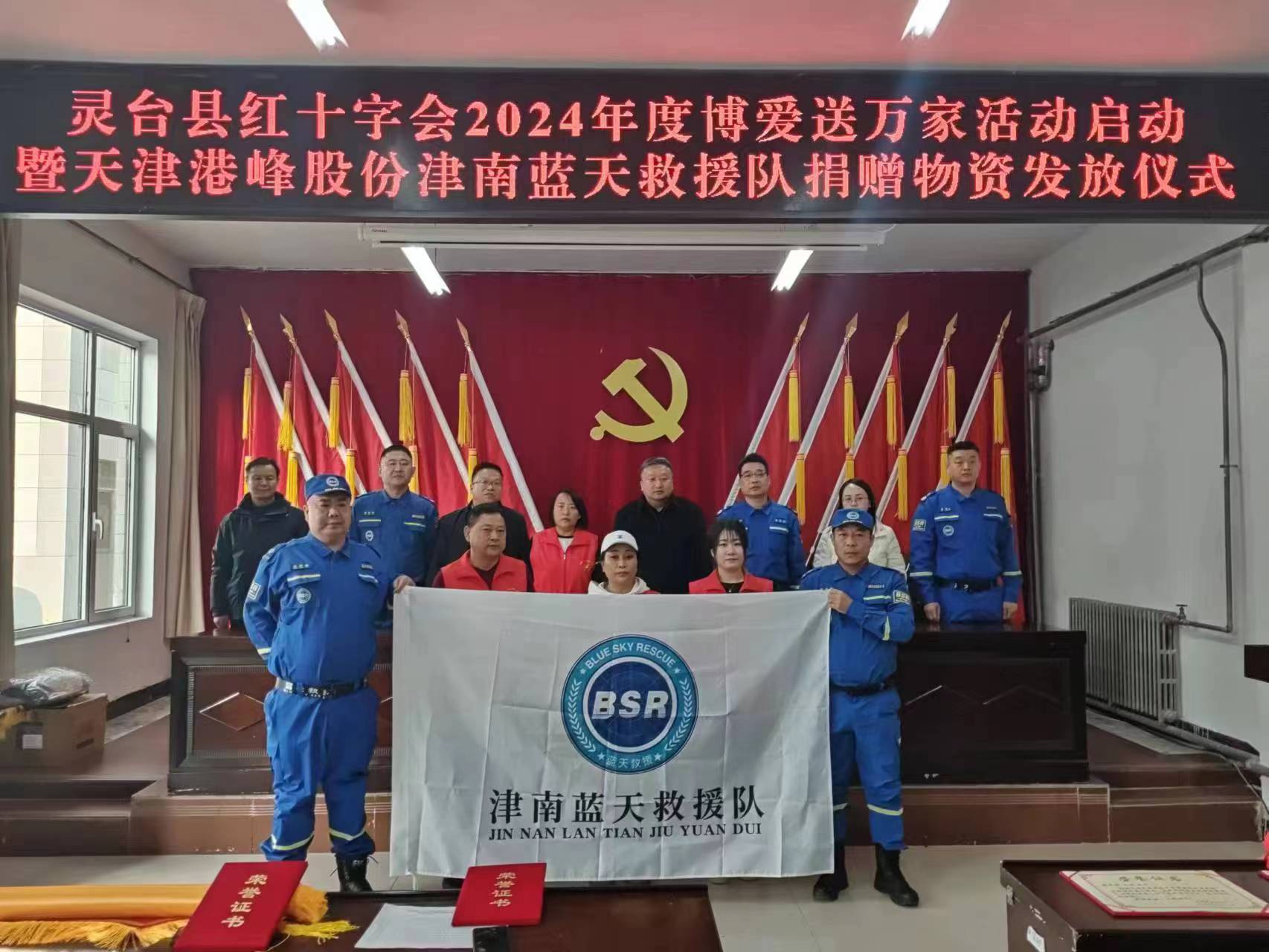 天津3.jpg