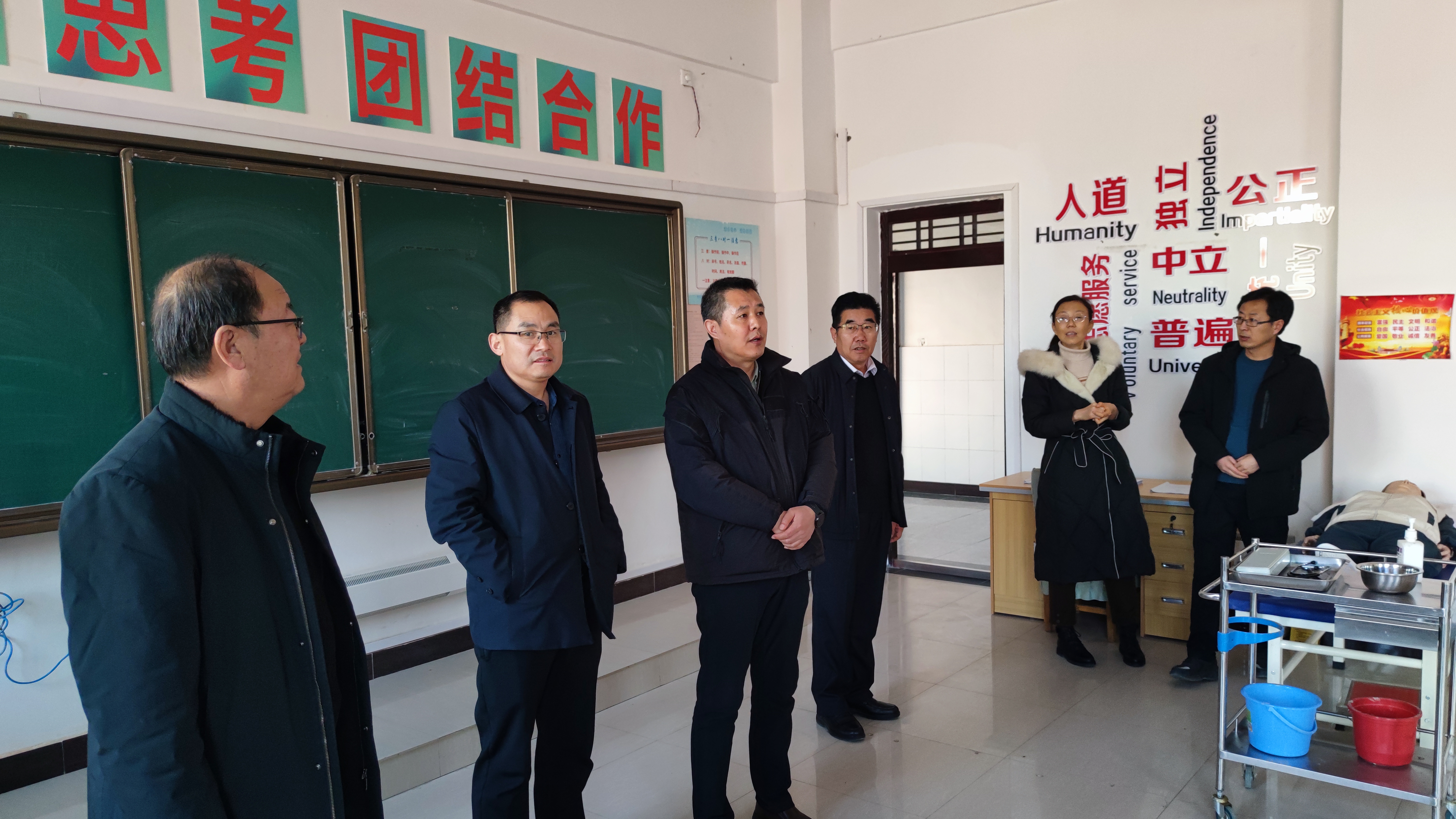 微信图片_20240119153103.jpg
