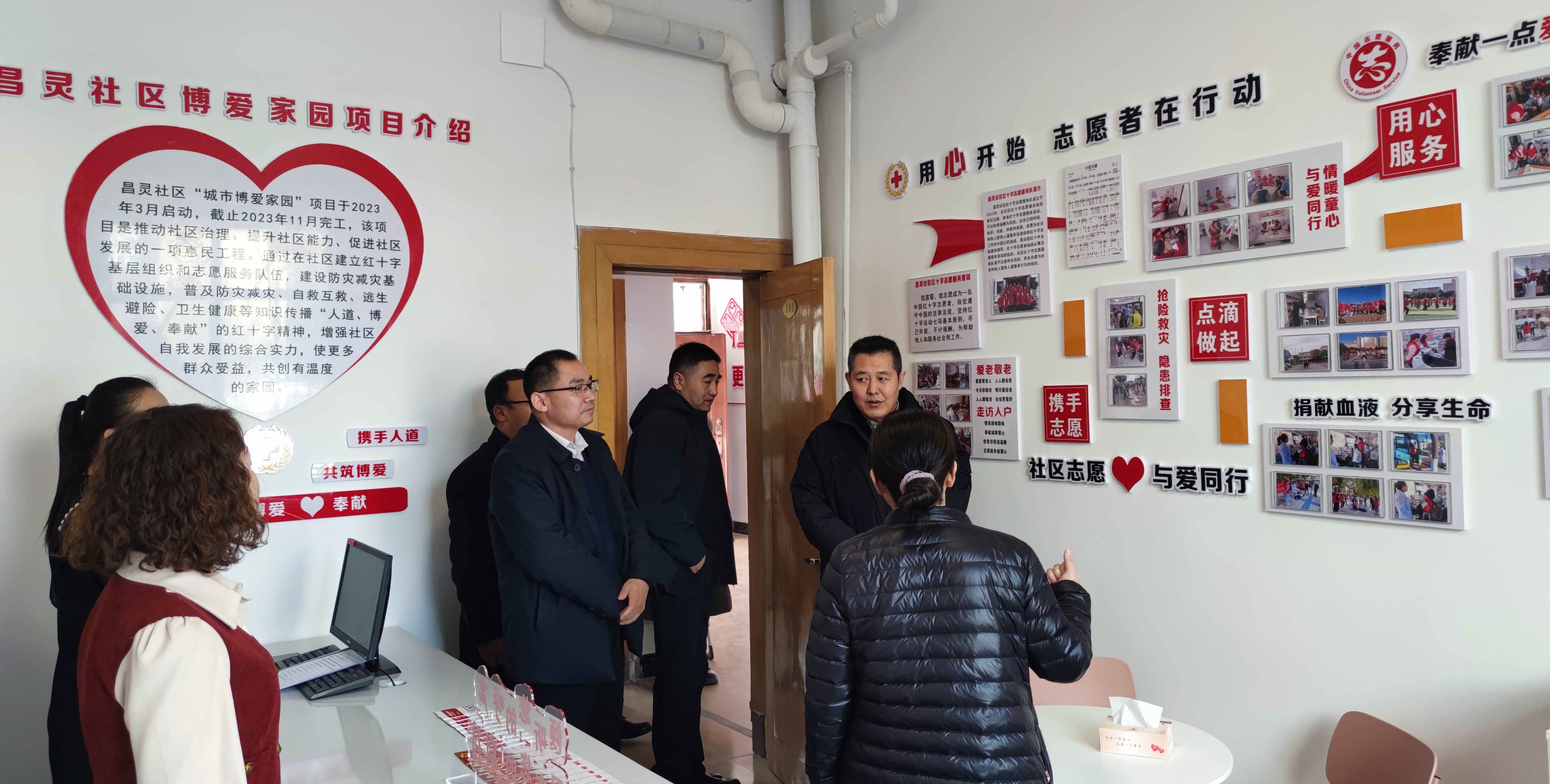微信图片_20240122100237.jpg