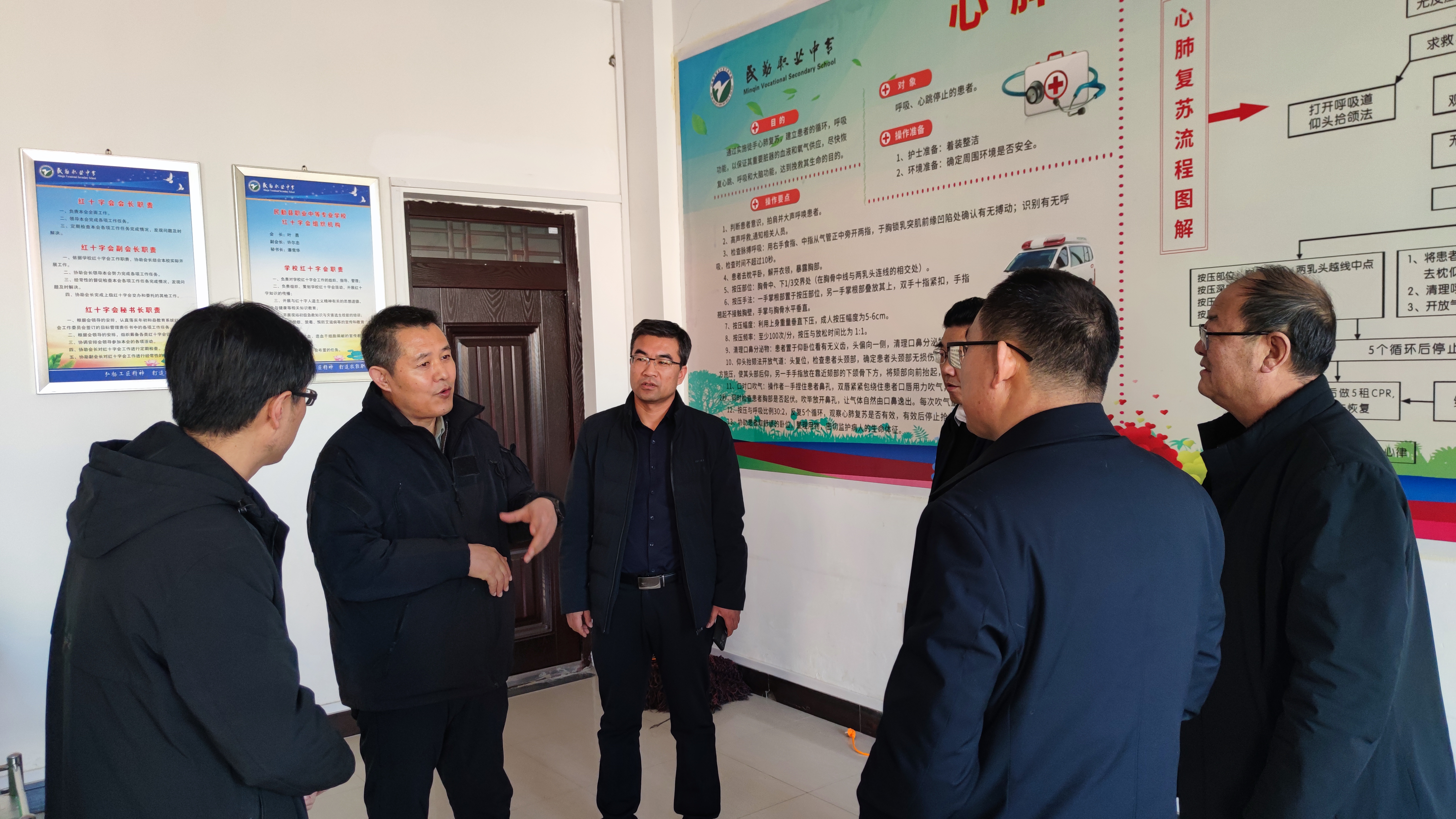 微信图片_20240122100311.jpg