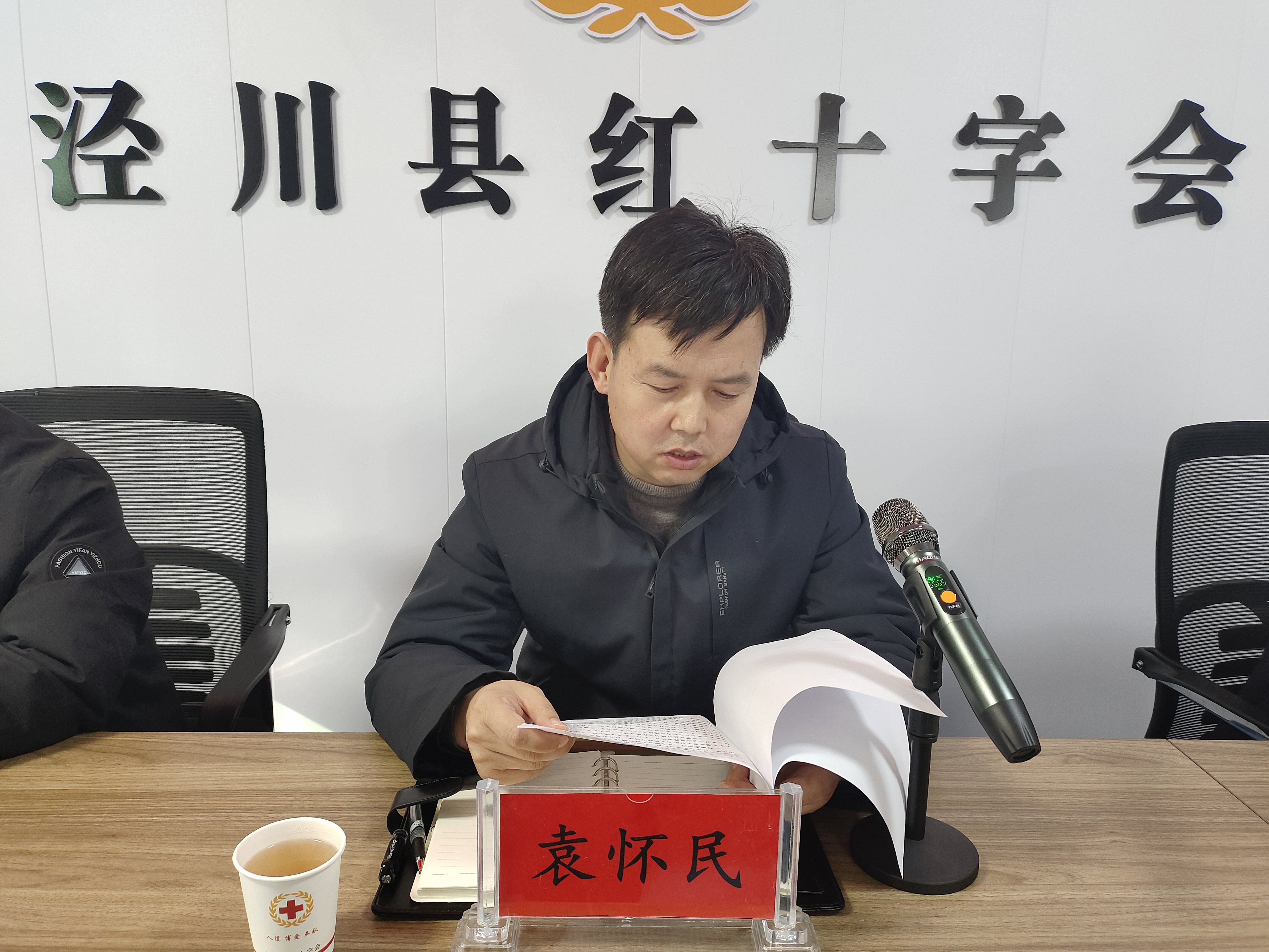 微信图片_20240129174357.jpg