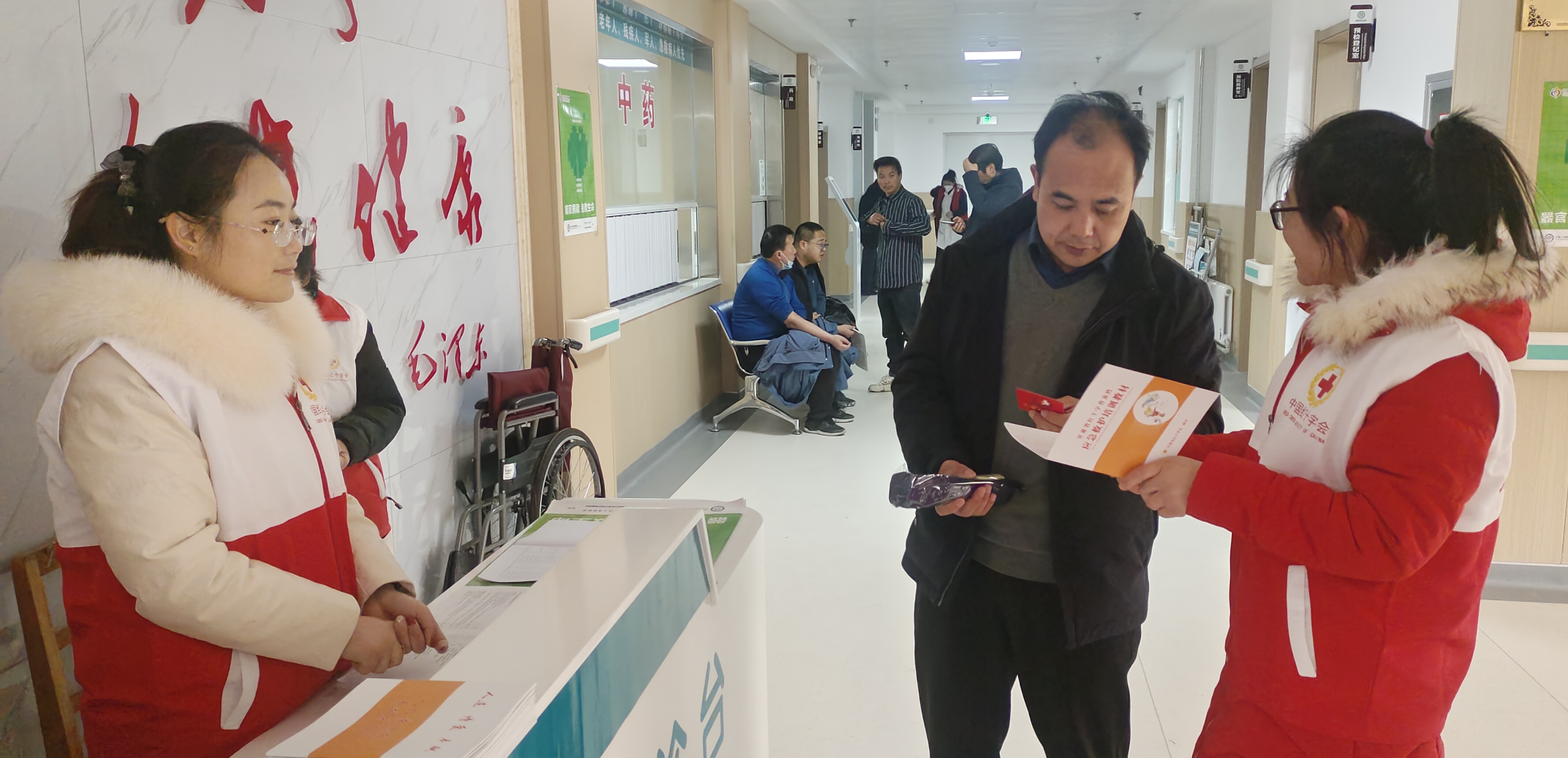 微信图片_20240130175502.jpg