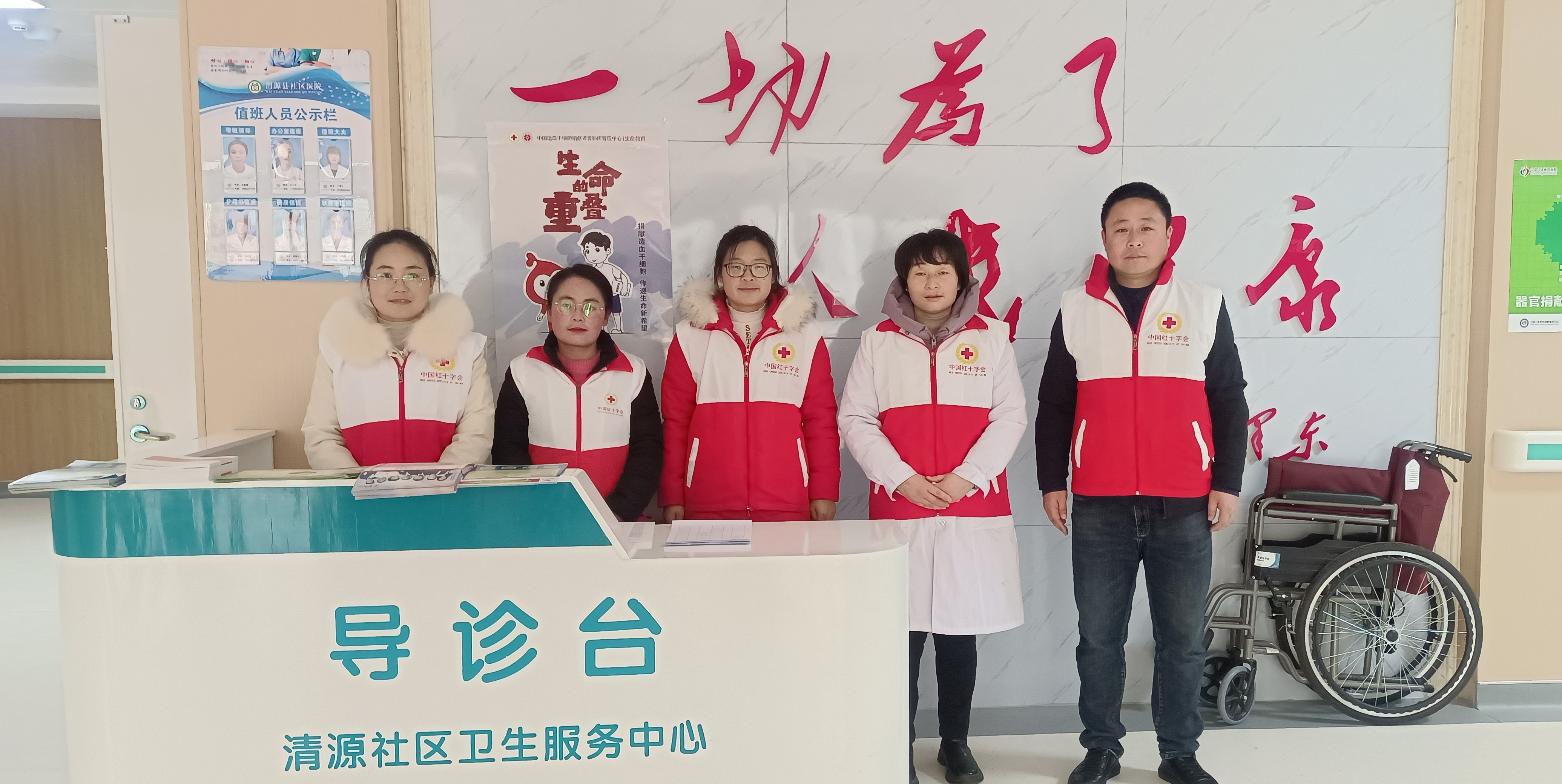微信图片_20240130175611.jpg