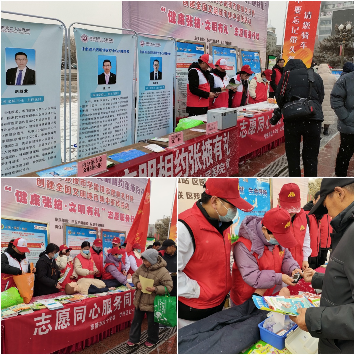 文中.jpg