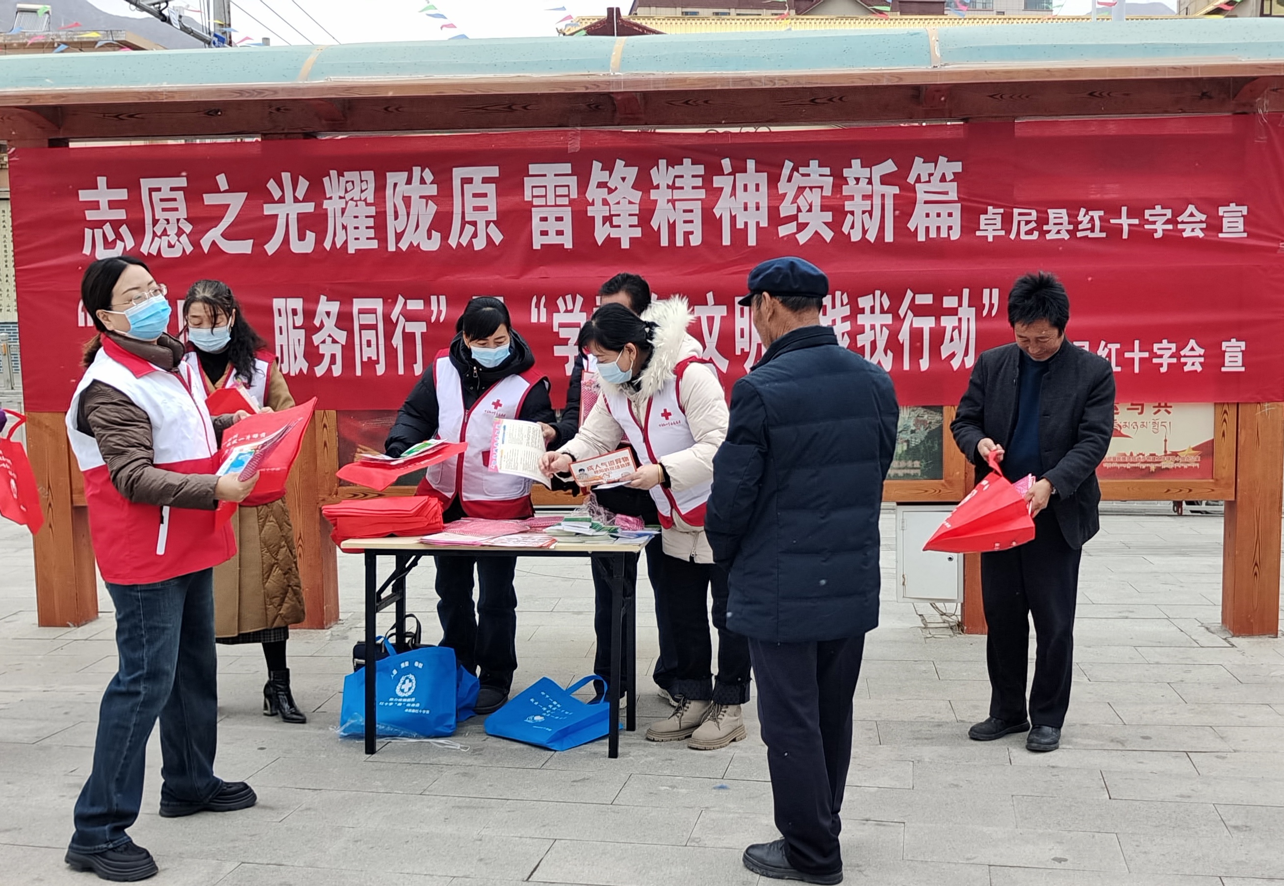 3.1.卓尼县1.jpg