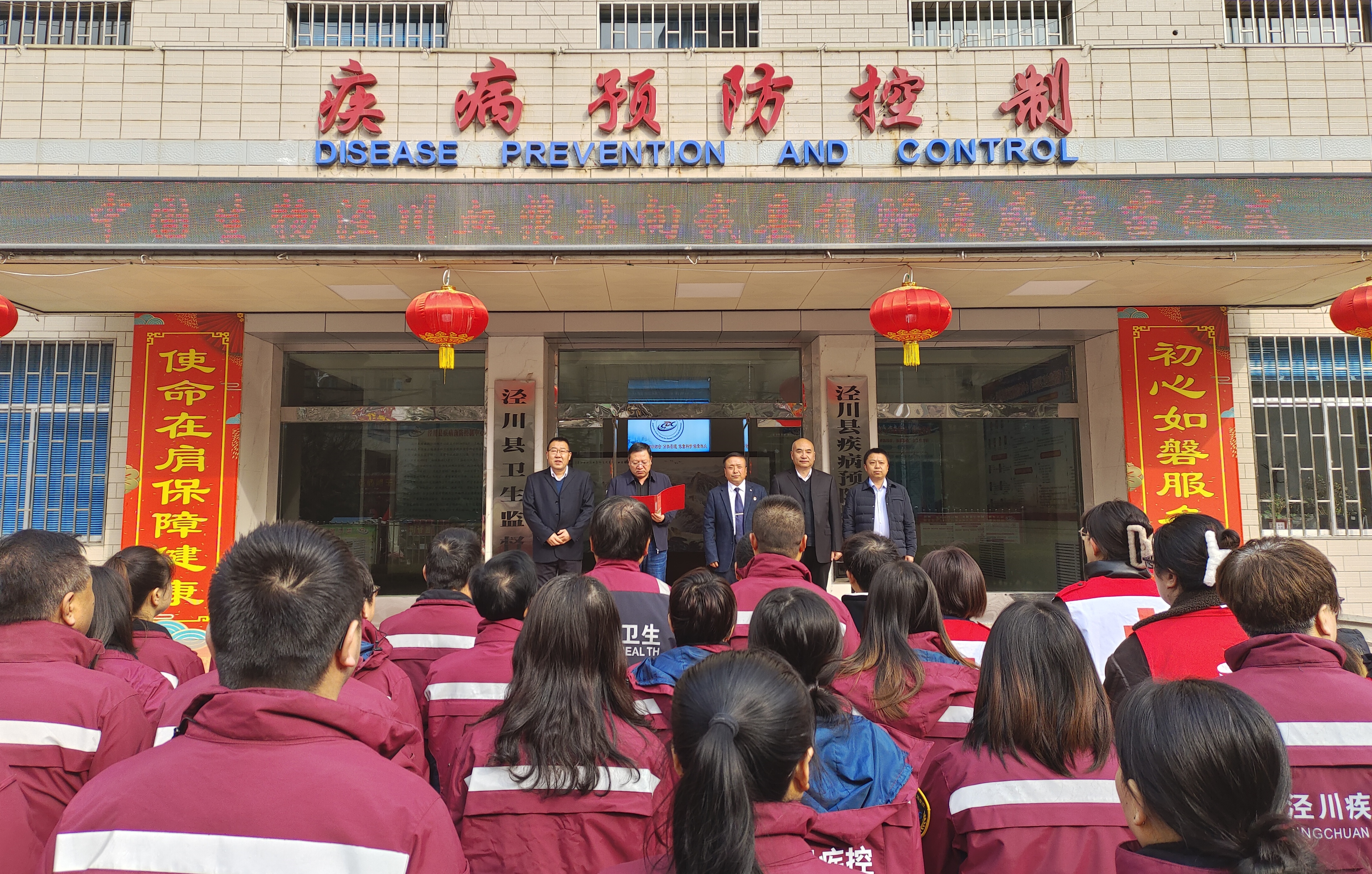 微信图片_20240308112236.jpg