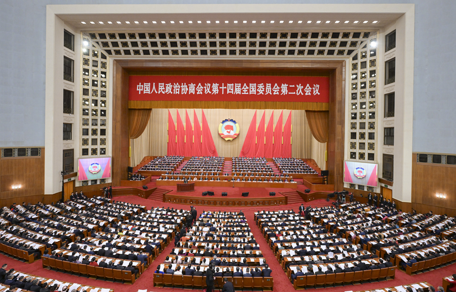 2.3月4日下午，中国人民政治协商会议第十四届全国委员会第二次会议在北京人民大会堂开幕.JPG