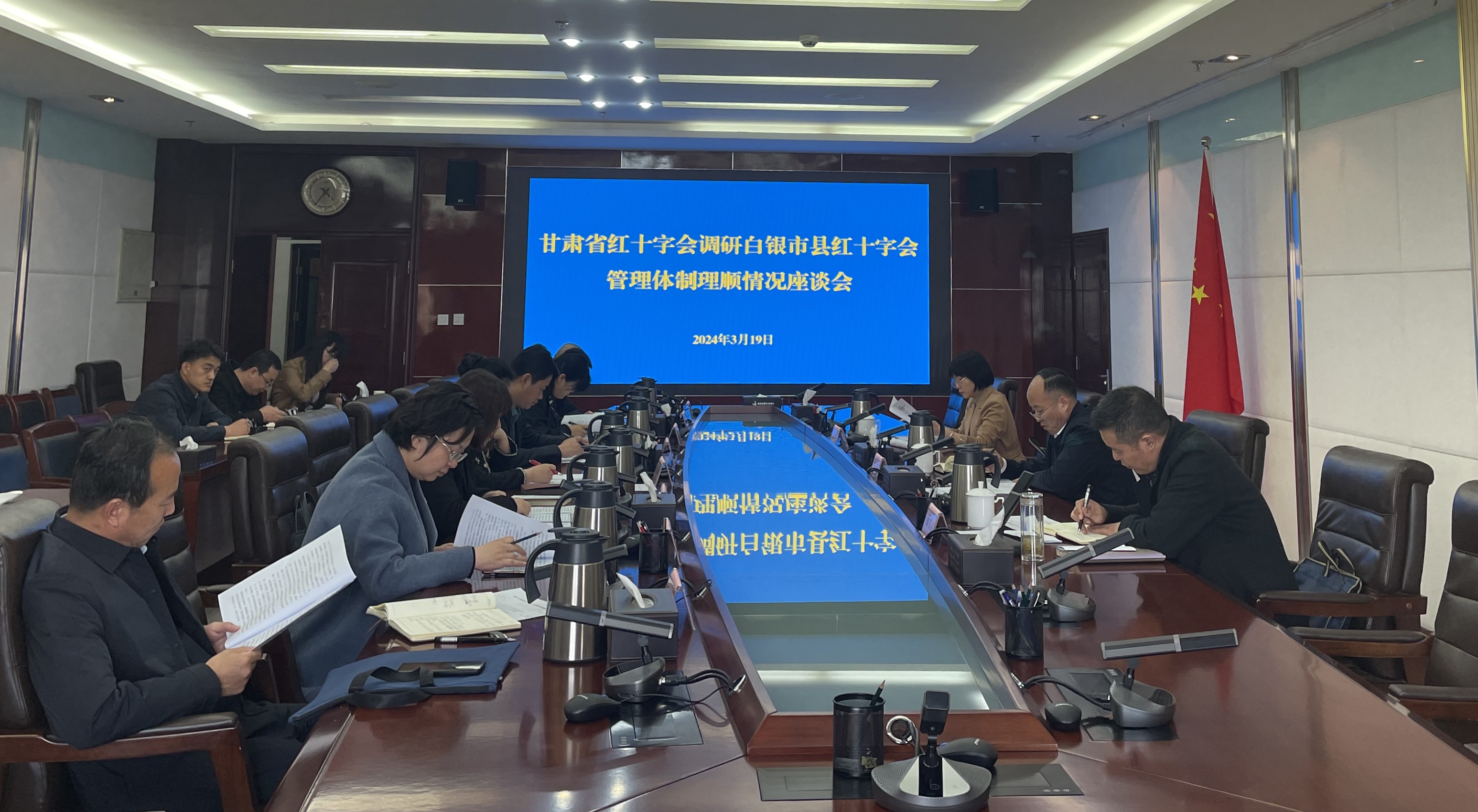 微信图片_20240320111454.jpg