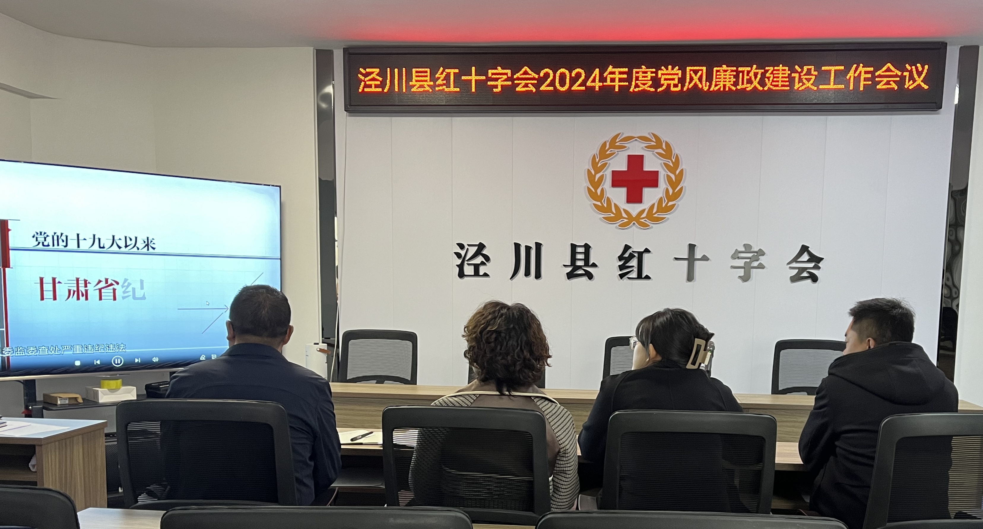 微信图片_20240321112229.jpg