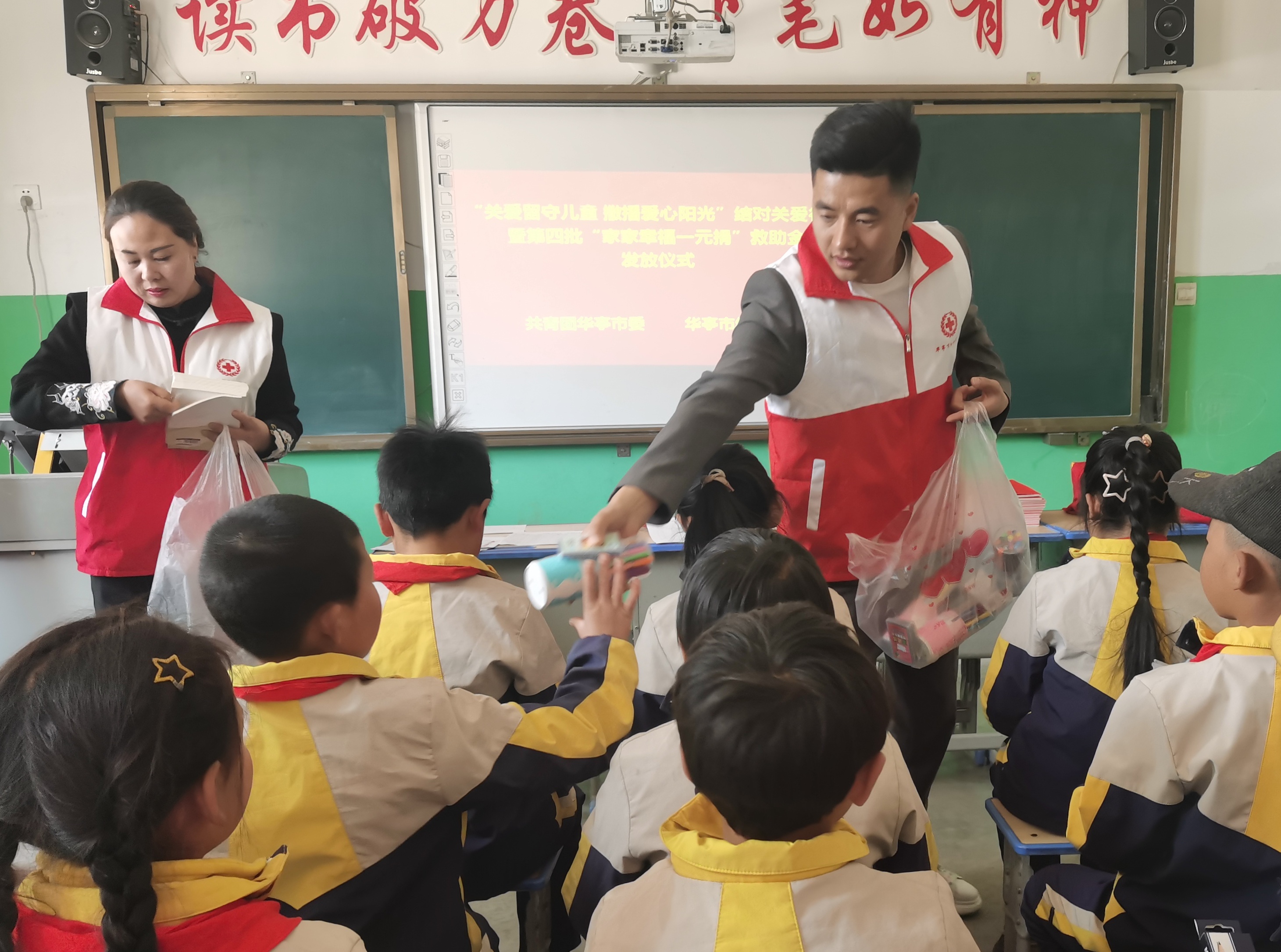 文中2.jpg