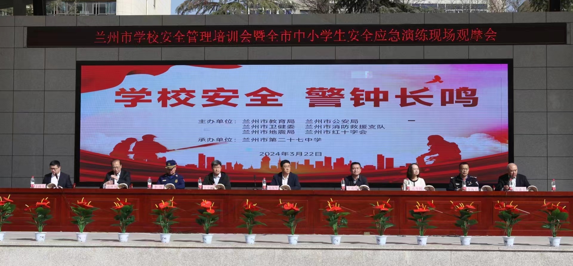 文中1.jpg